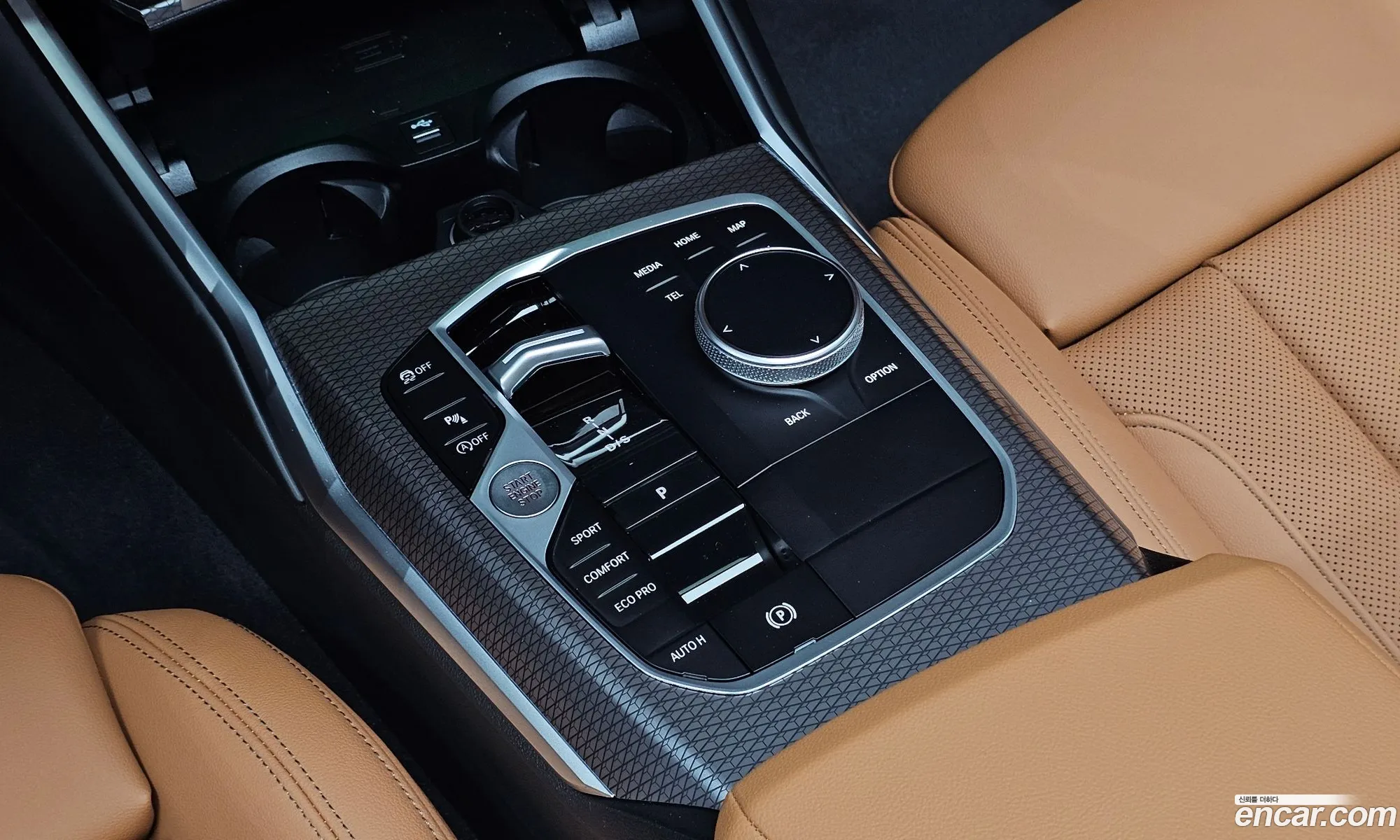 BMW 3 Series 2026 — 7