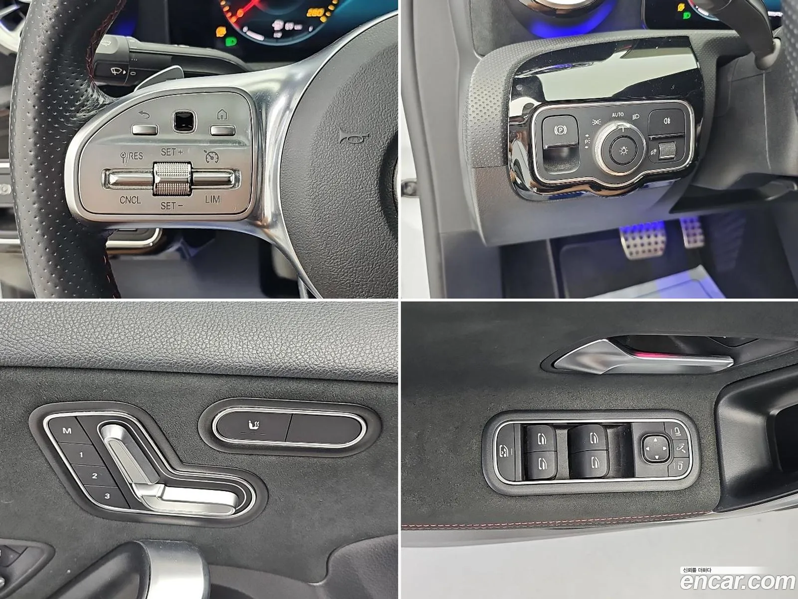 Mercedes-Benz A-Class W177 2021 — 14