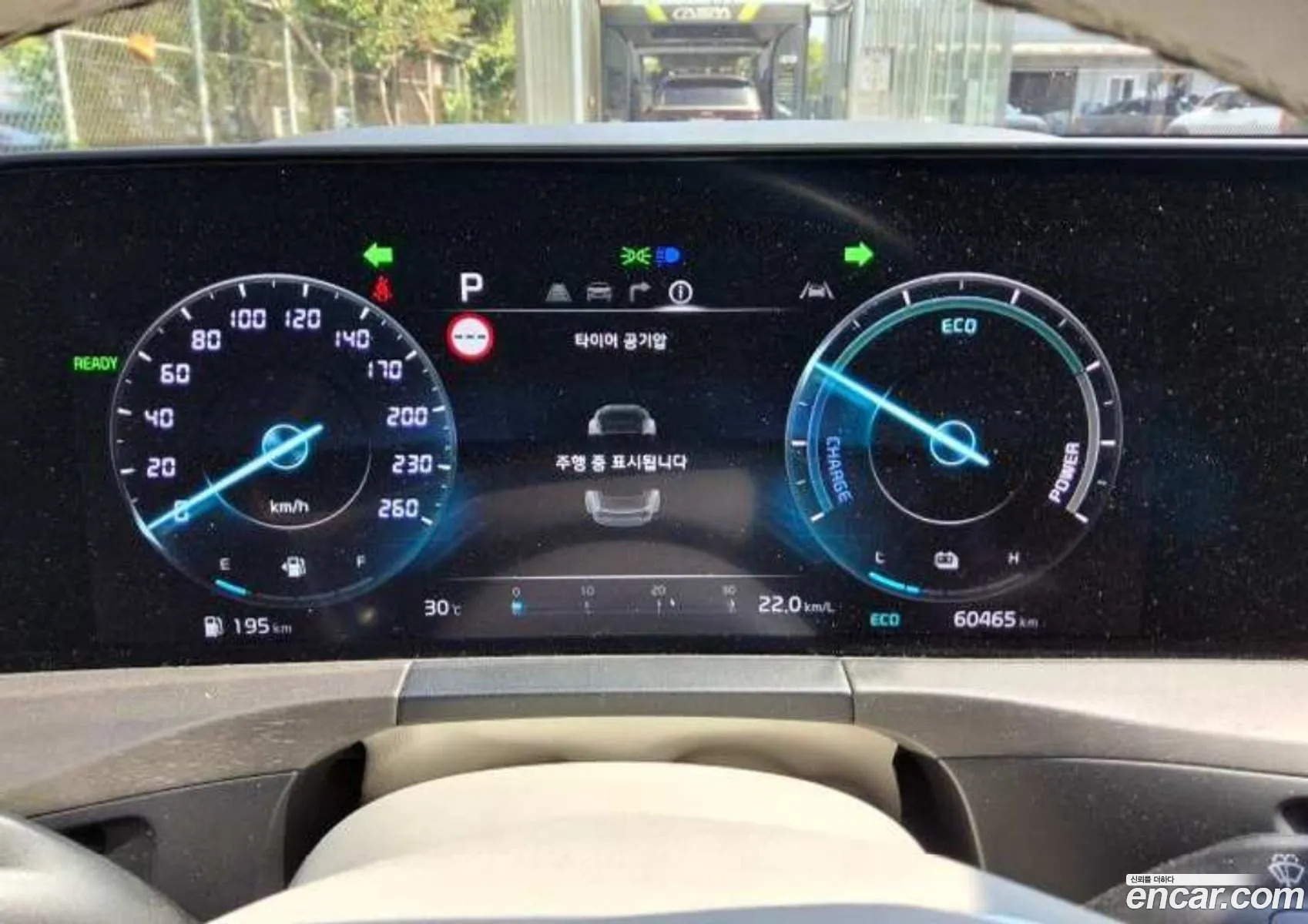Kia K8 Hybrid 2023 — 10