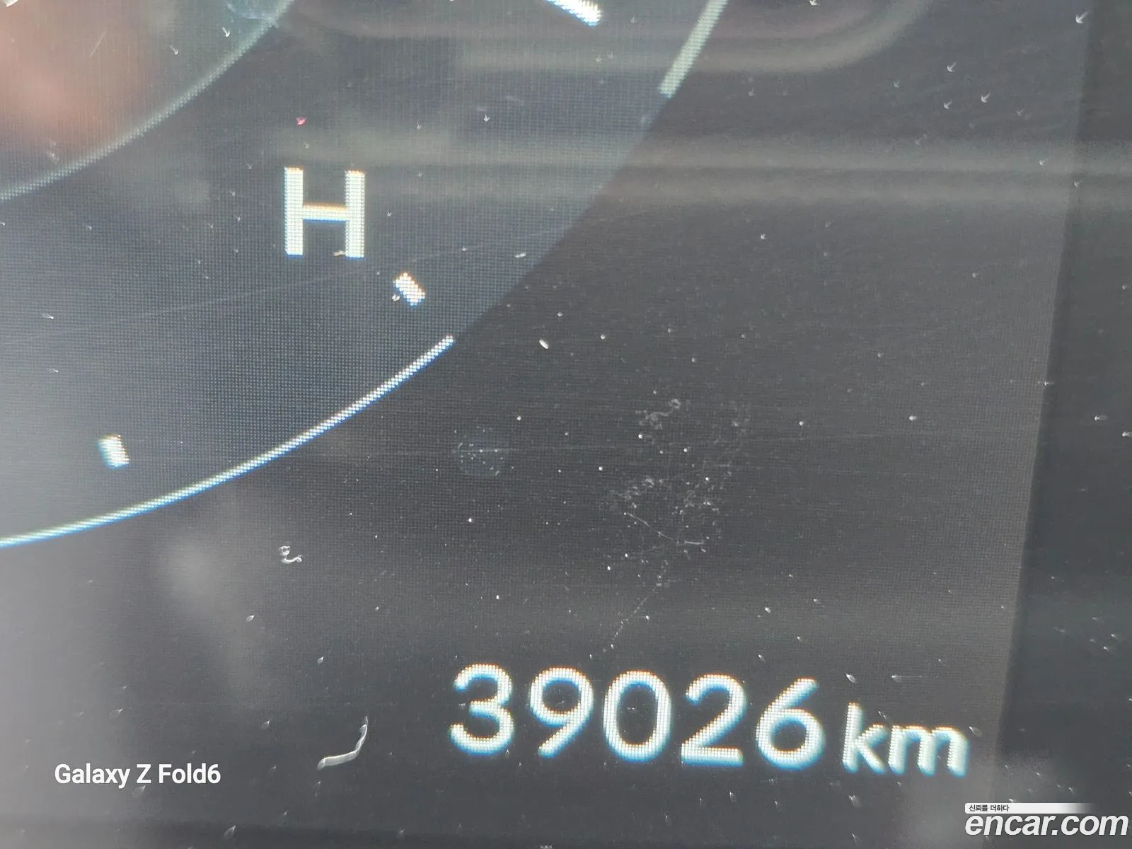 Hyundai Santa Fe 2023 — 12