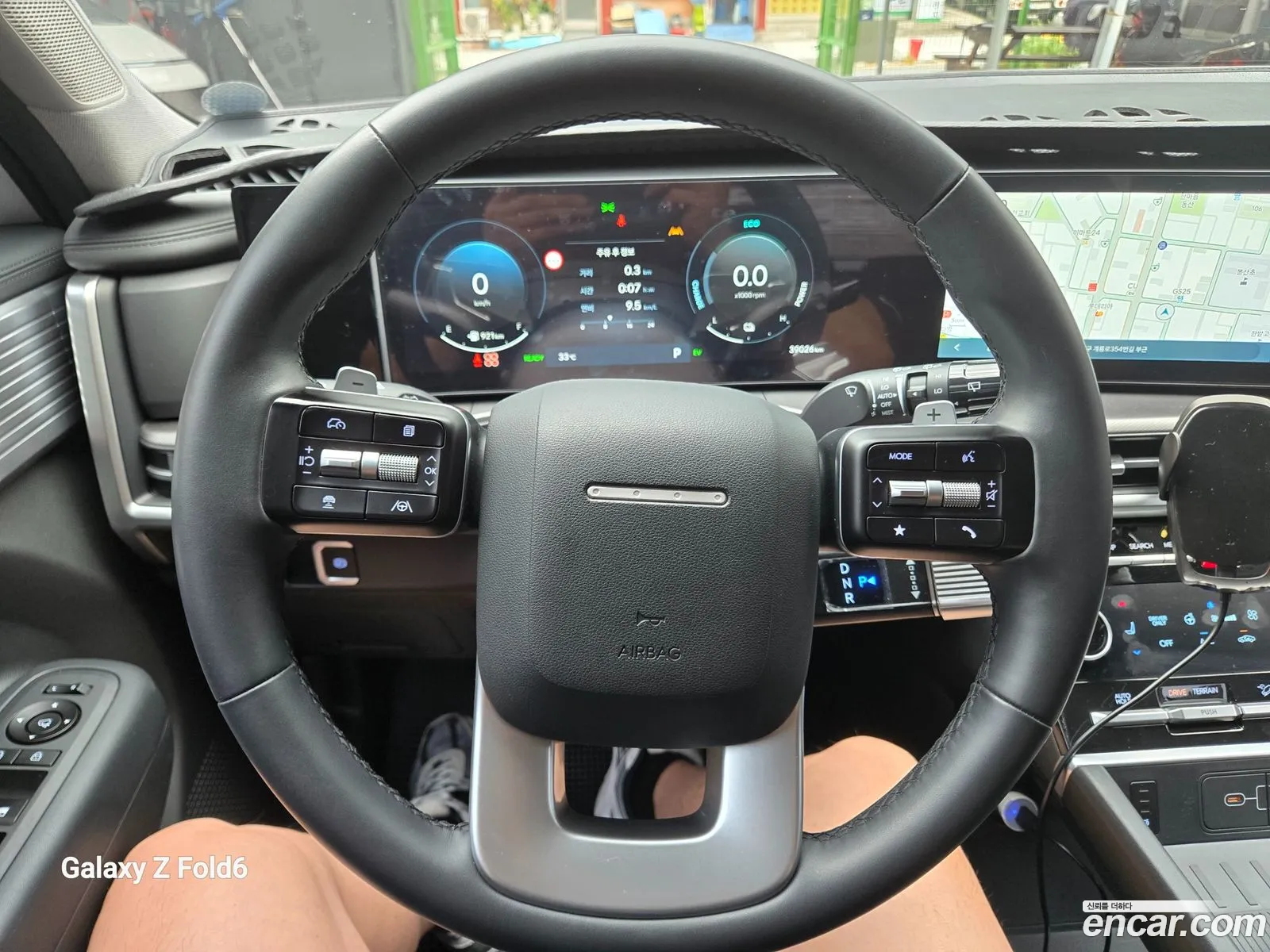 Hyundai Santa Fe 2023 — 8