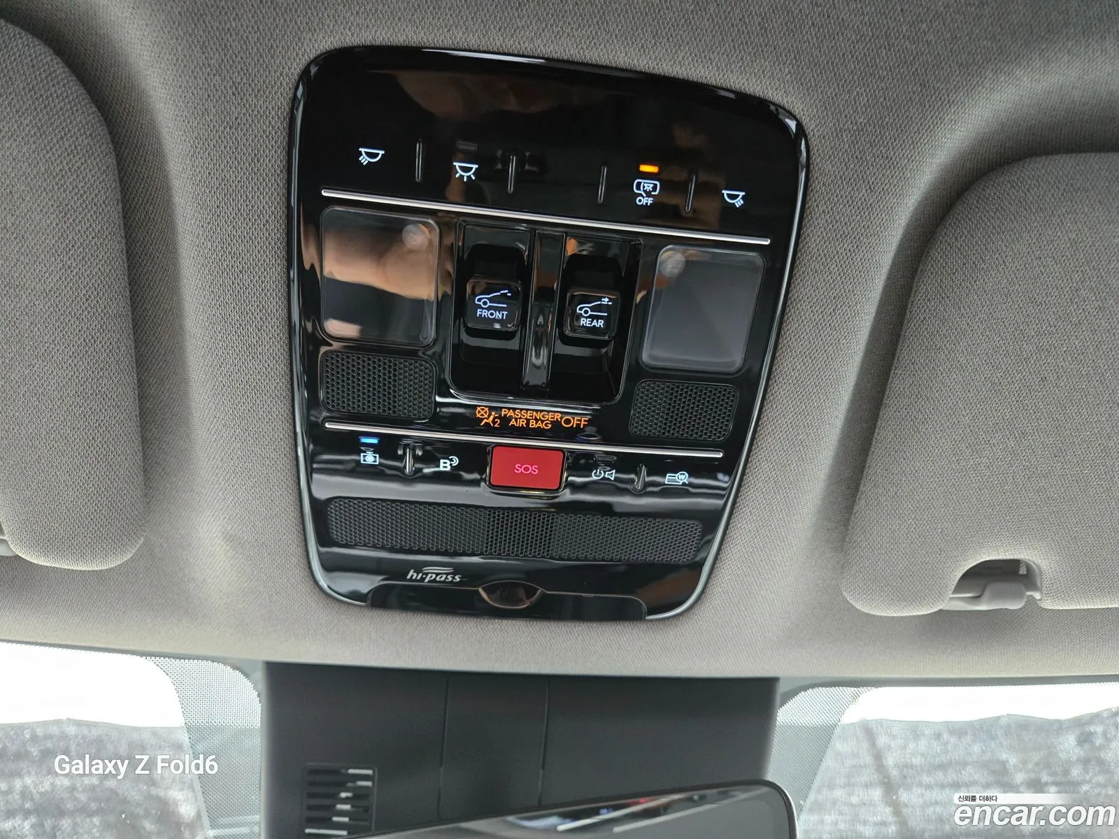 Hyundai Santa Fe 2023 — 7