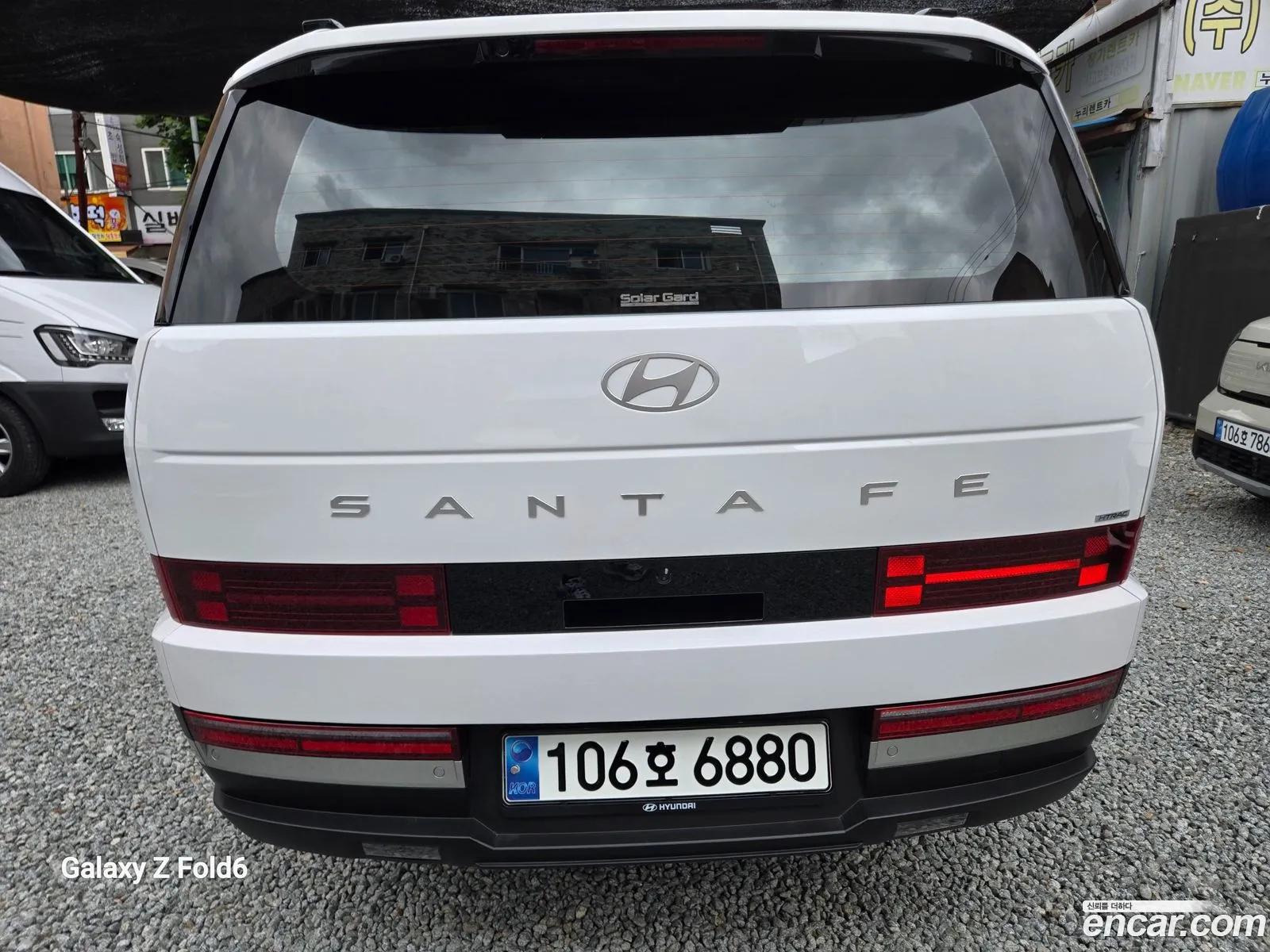 Hyundai Santa Fe 2023 — 13