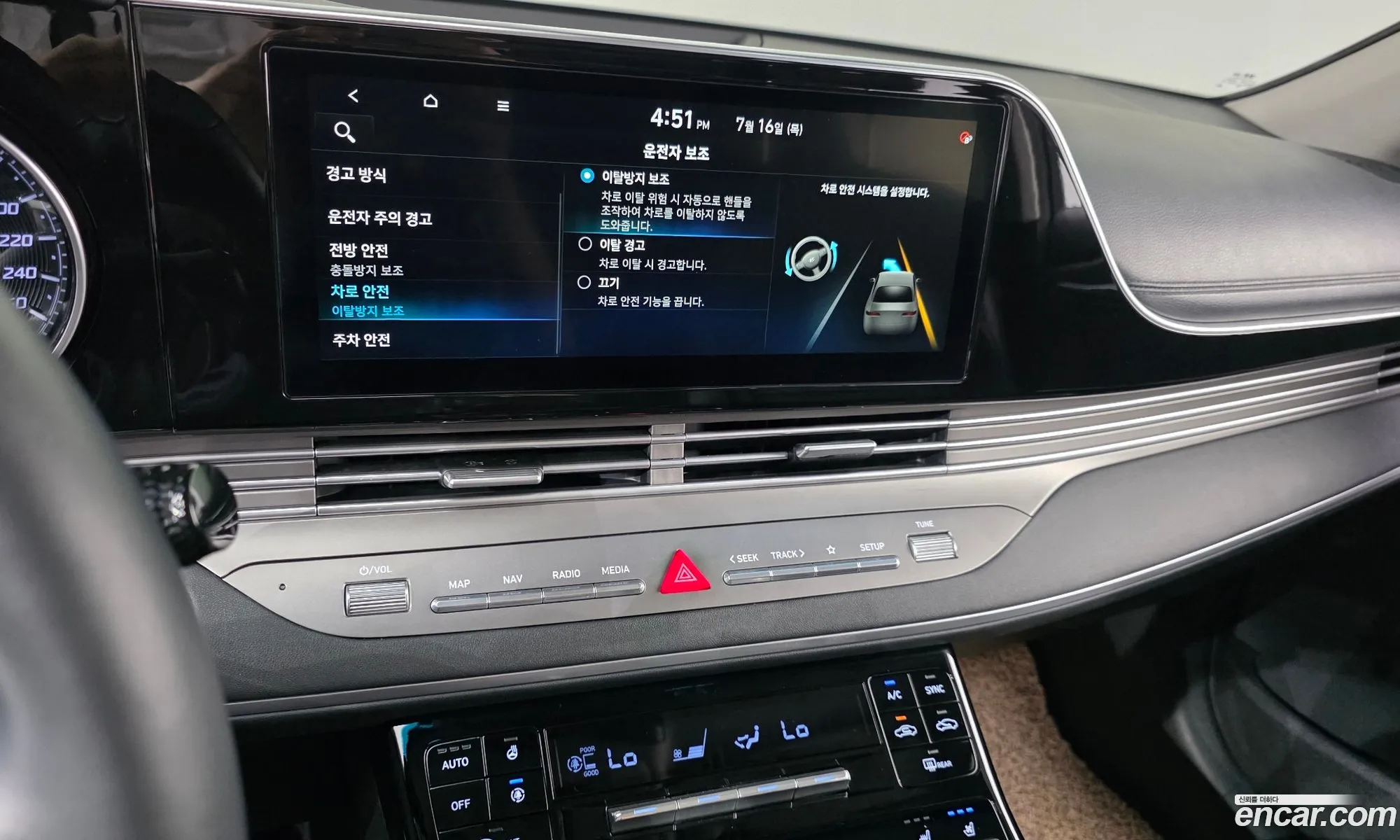 Hyundai Grandeur IG 2020 — 31