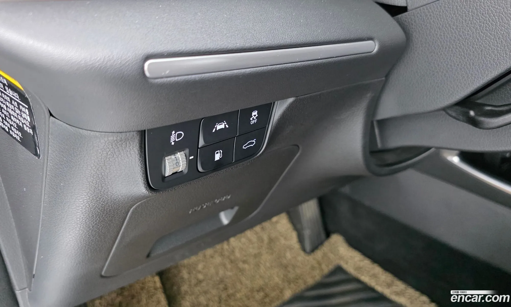 Hyundai Grandeur IG 2020 — 6