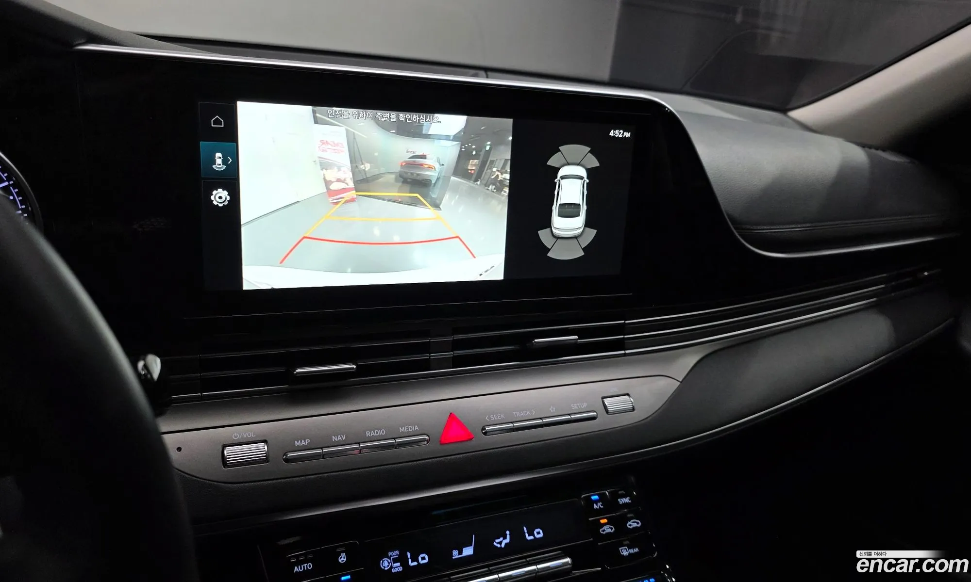 Hyundai Grandeur IG 2020 — 10