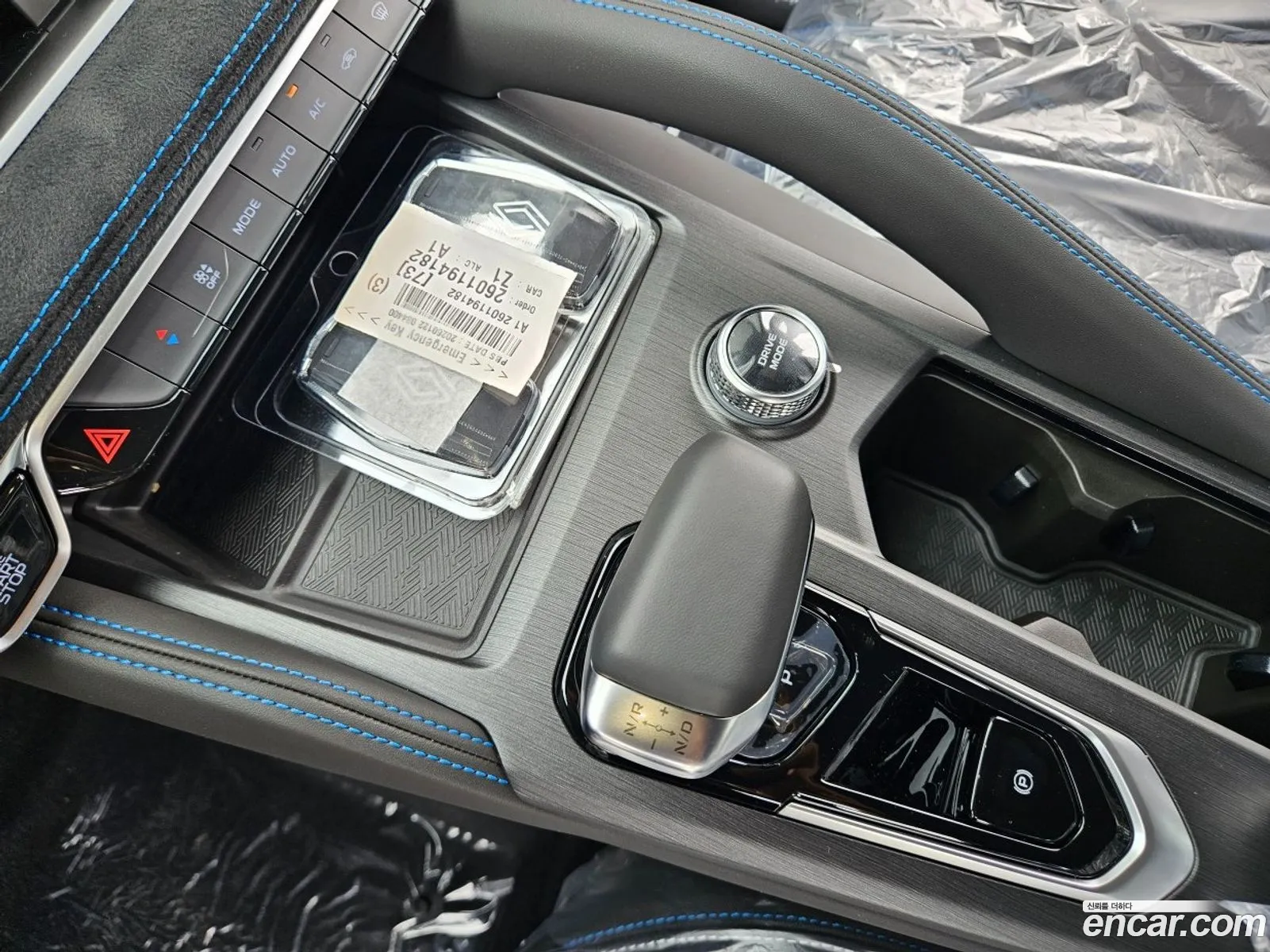 Renault Korea (Samsung) Grand Koleos 2026 — 14