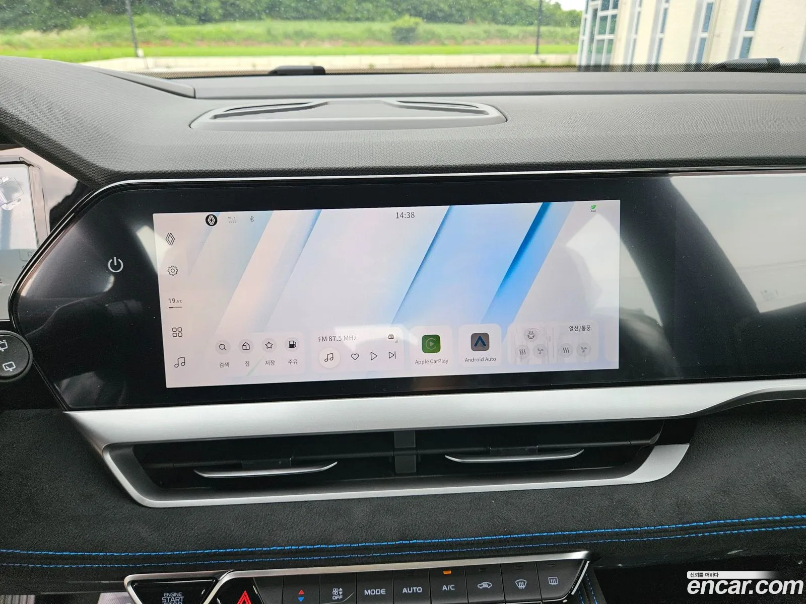 Renault Korea (Samsung) Grand Koleos 2026 — 5