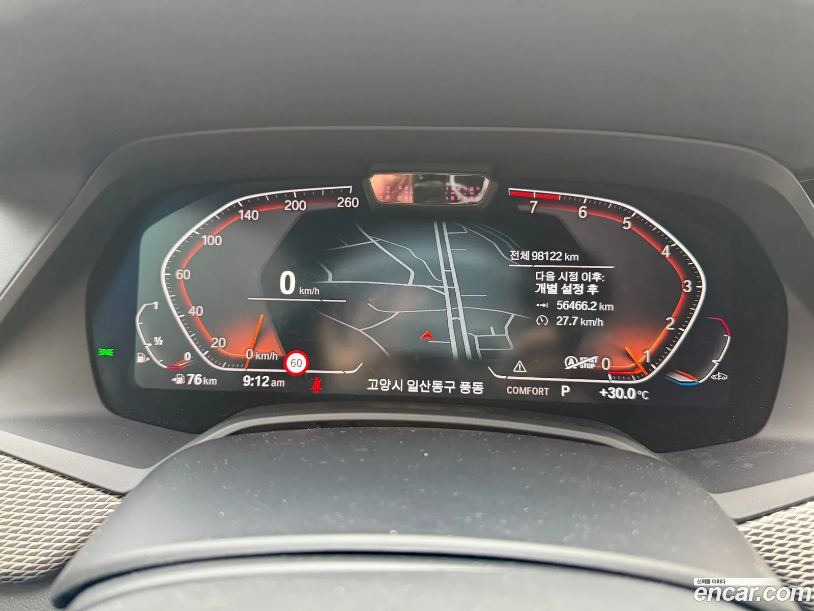 BMW X6 2021 — 14