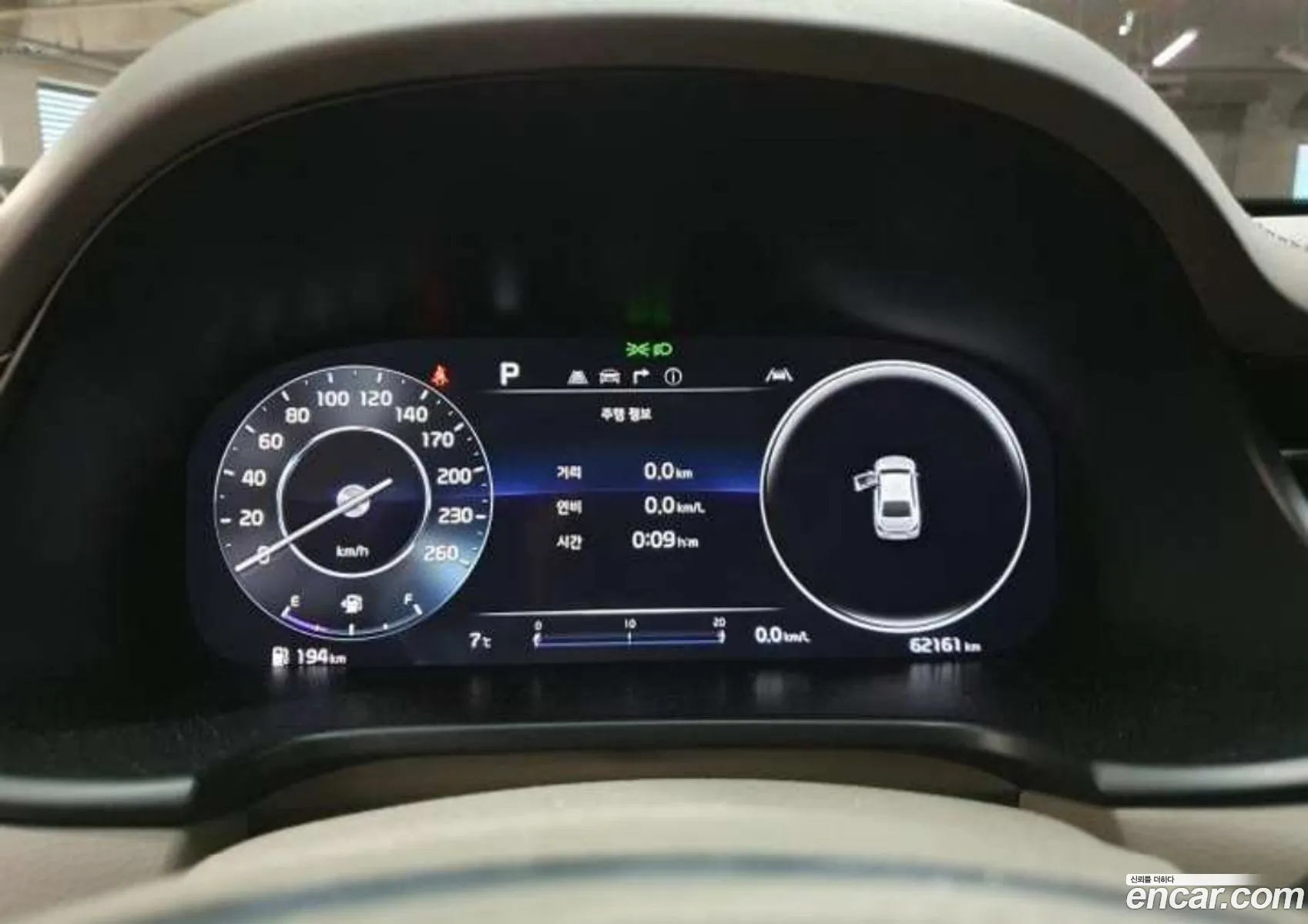 Kia K9 2022 — 12