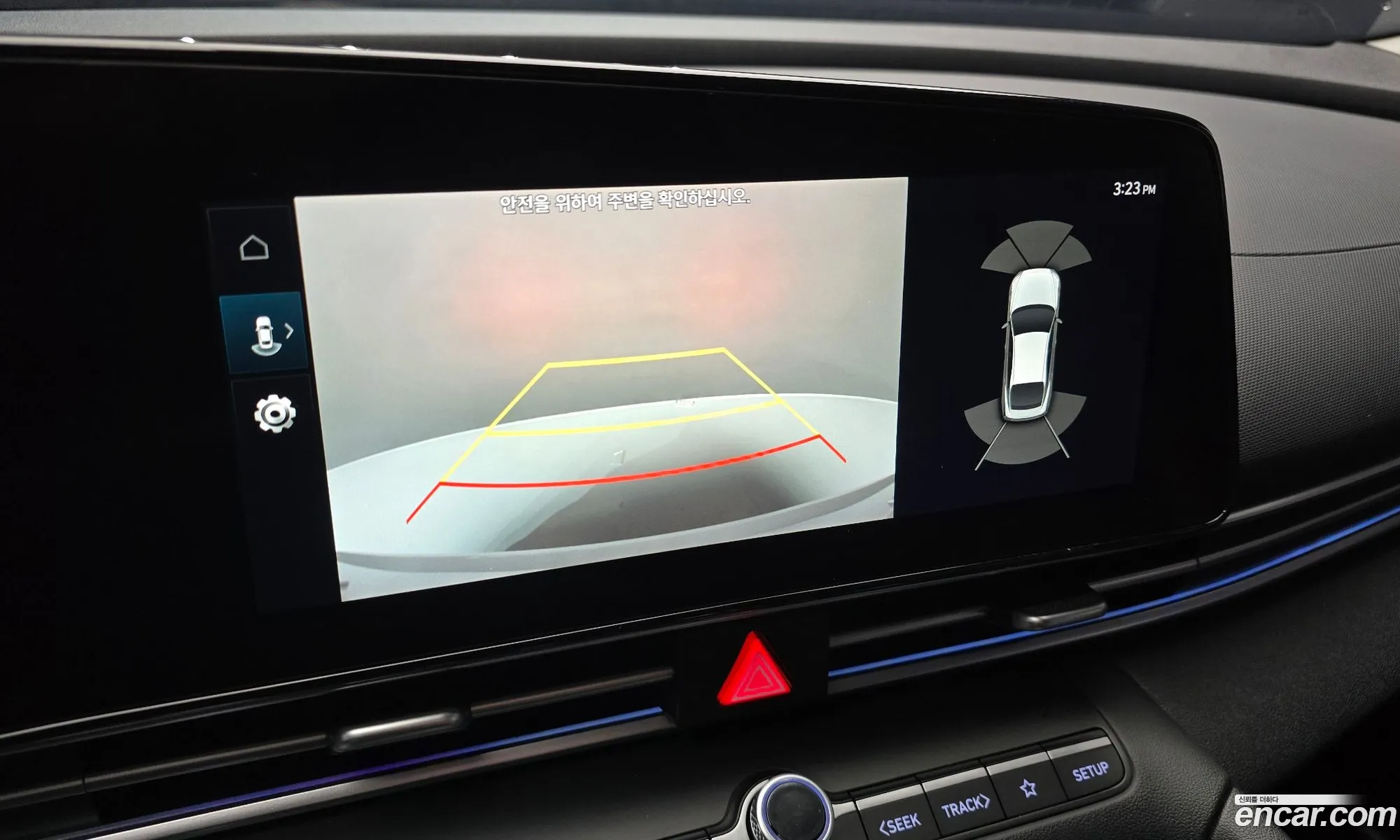 Hyundai Elantra 2022 KMHLR41EEPU383520 — 26