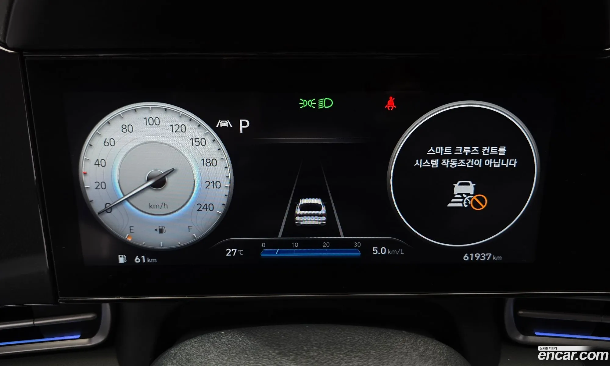 Hyundai Elantra 2022 KMHLR41EEPU383520 — 22