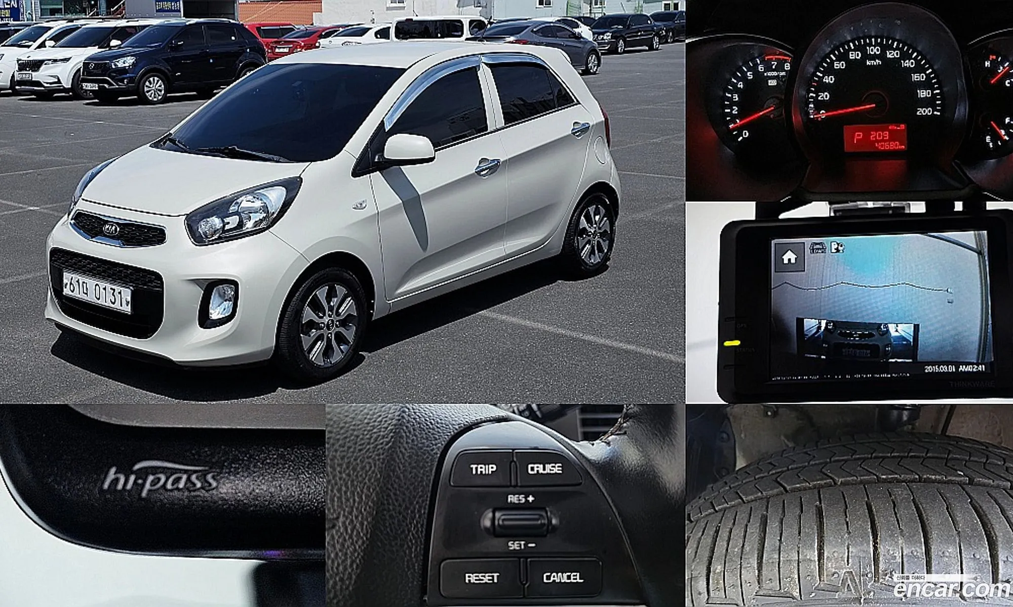 Kia Morning 2016 — 20
