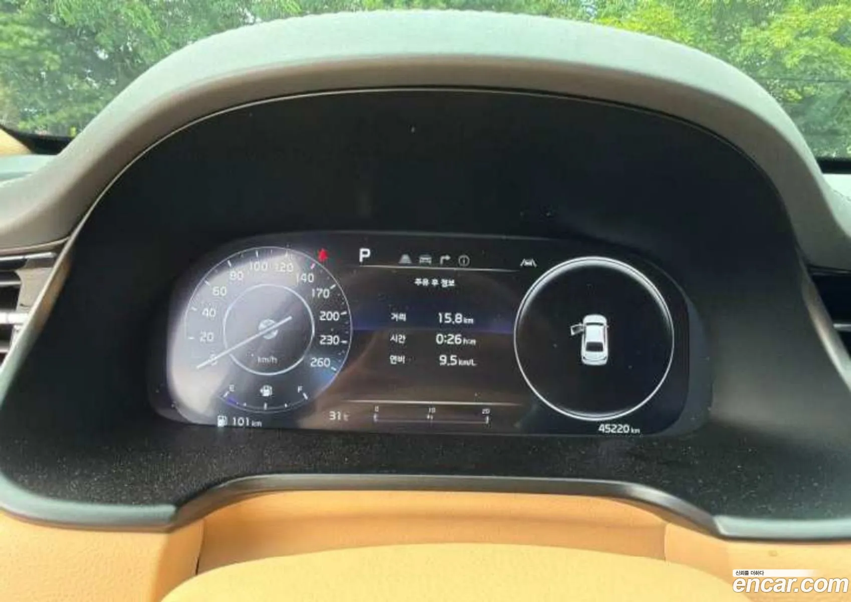 Kia K9 2022 — 6