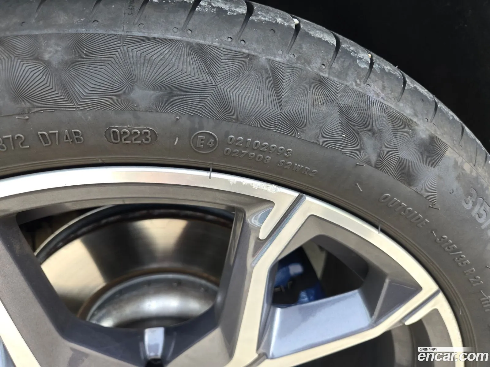 BMW X6 2023 — 6