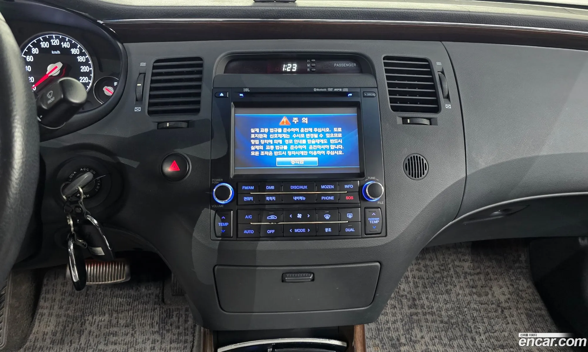 Hyundai Grandeur New Luxury 2009 — 29