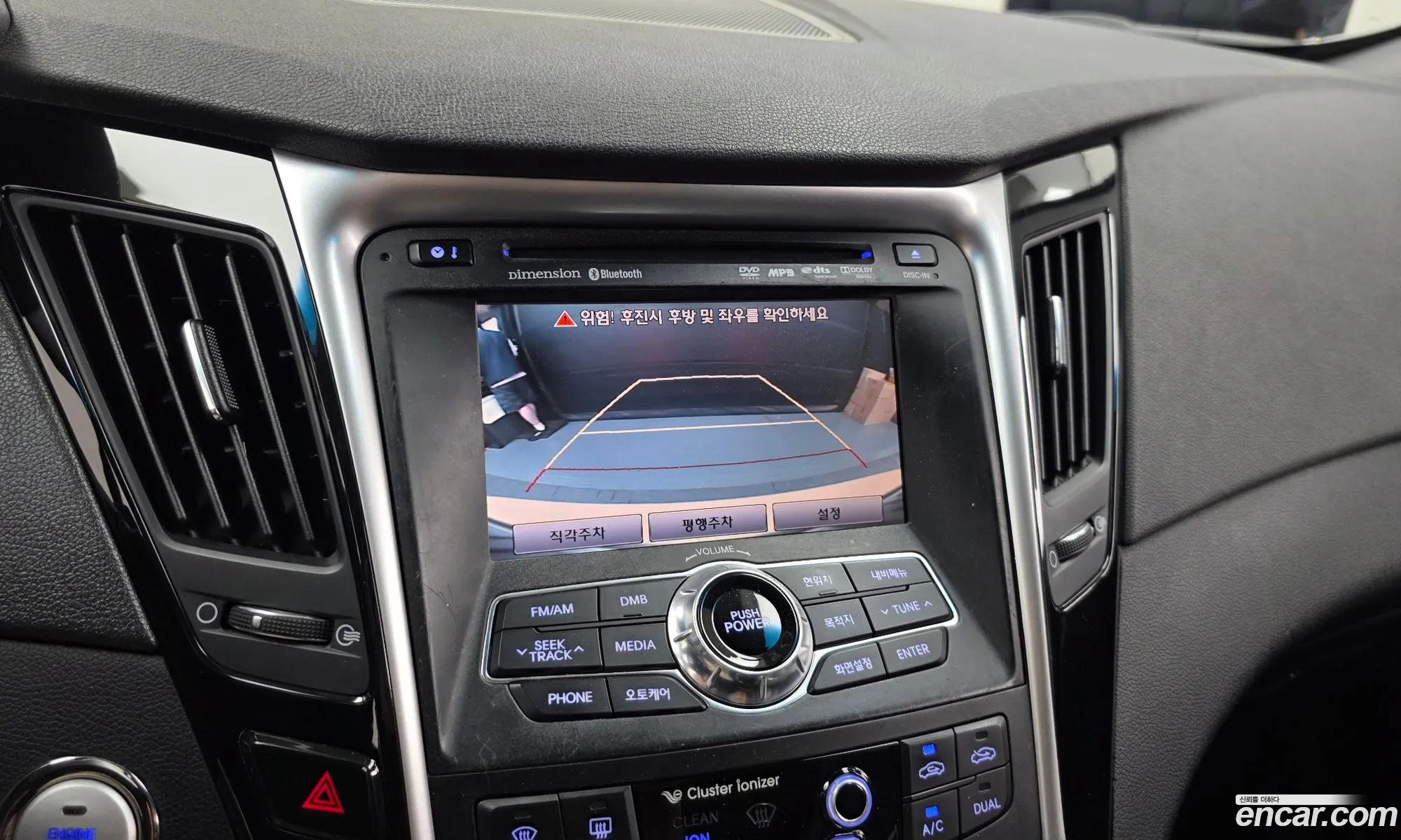 Hyundai YF Sonata 2009 — 5