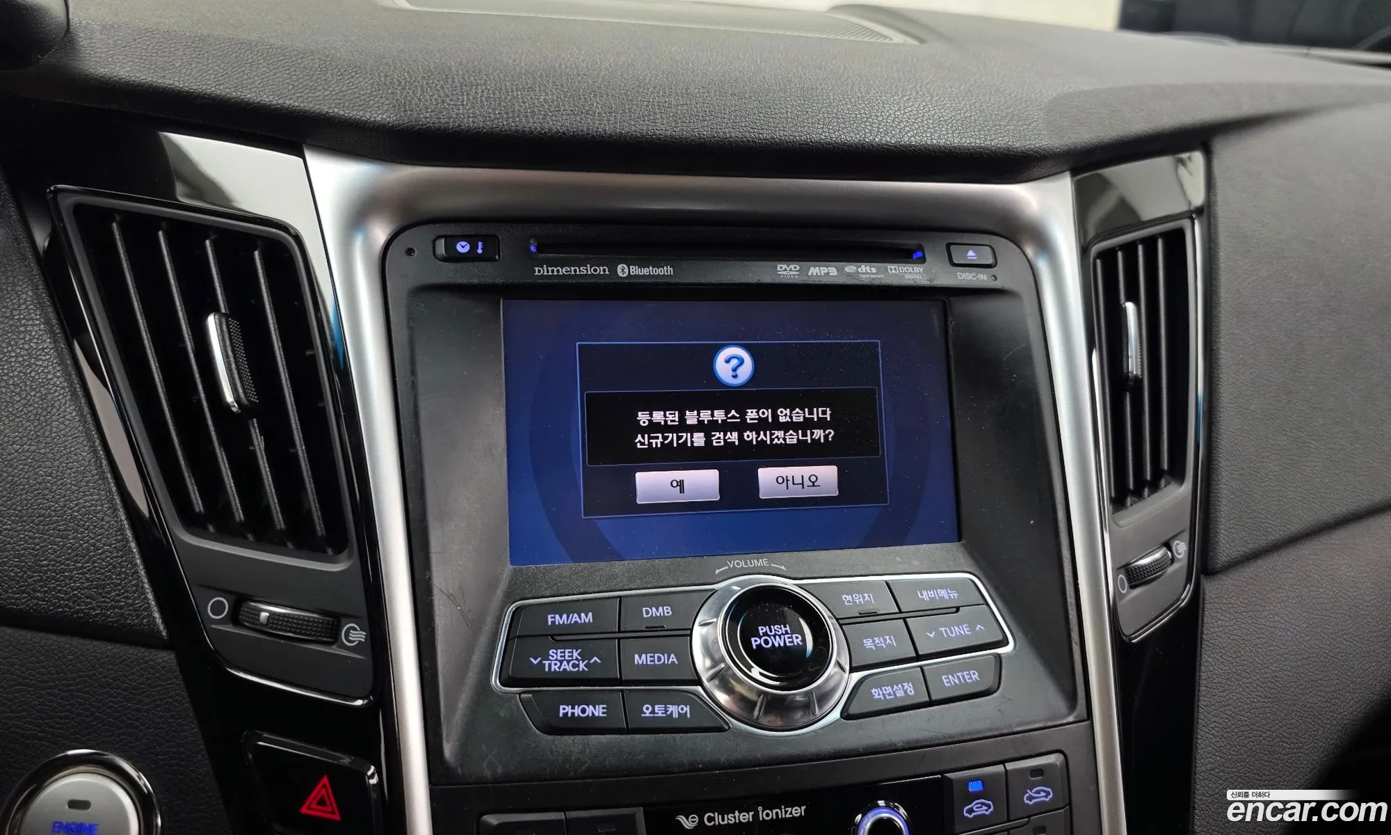 Hyundai YF Sonata 2009 — 3