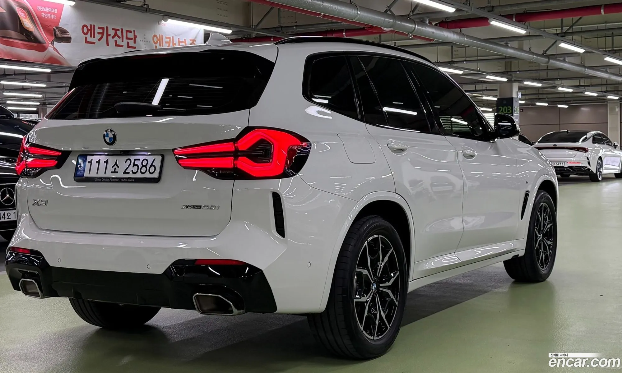 BMW X3 2022 — 5