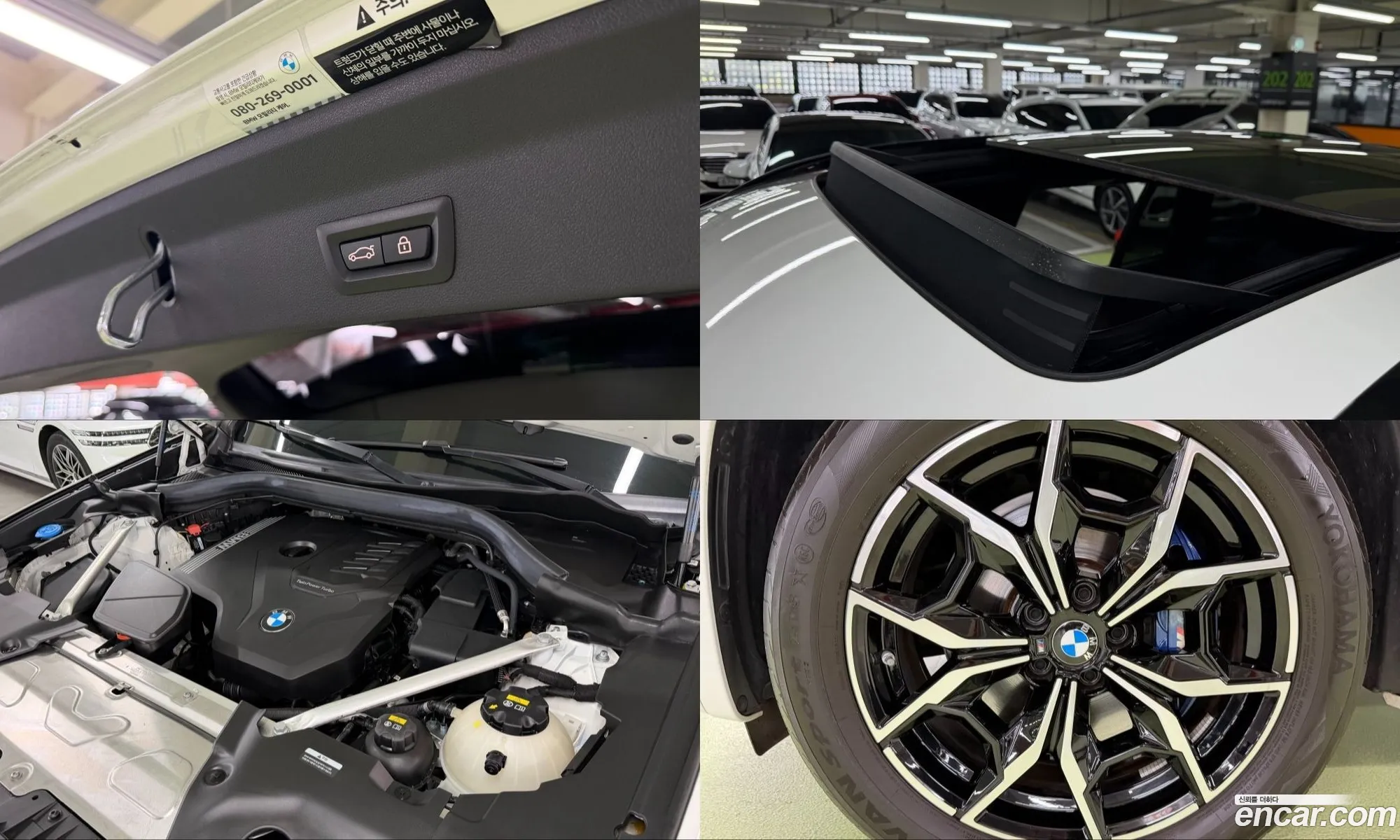 BMW X3 2022 — 18