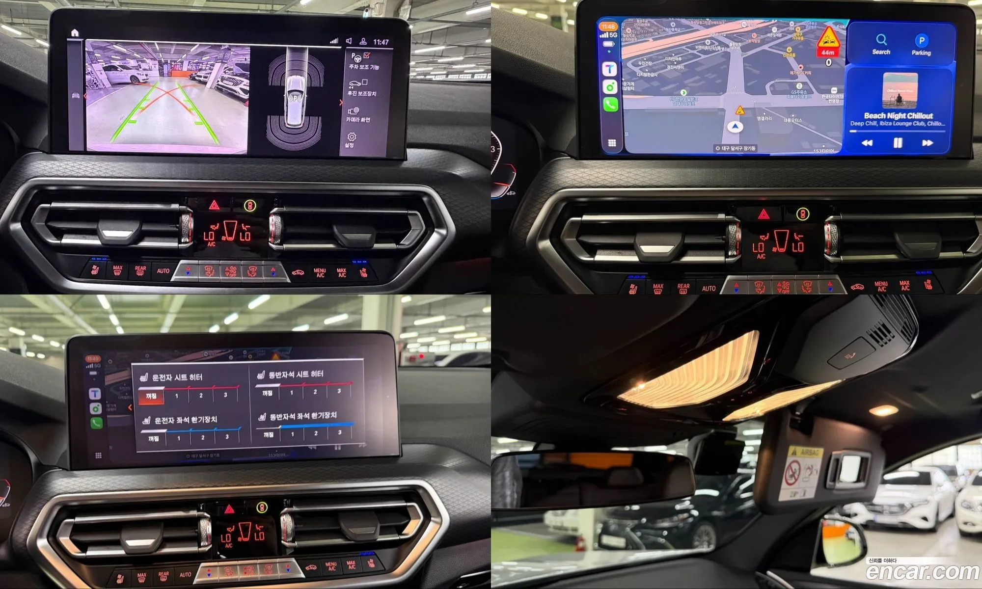 BMW X3 2022 — 8