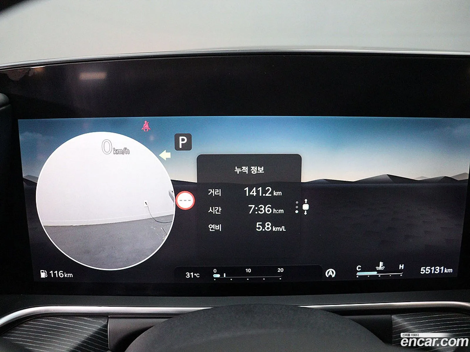 Genesis G90 2022 — 2