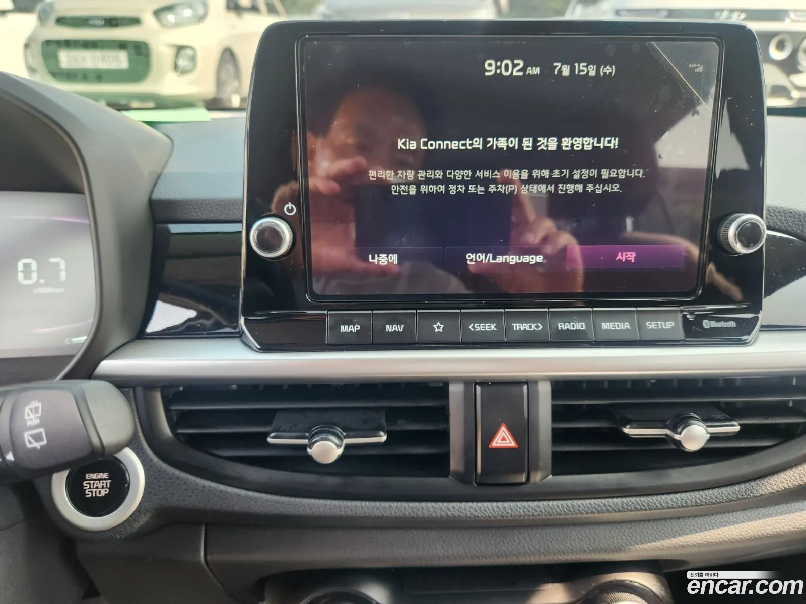 Kia Morning 2023 — 9