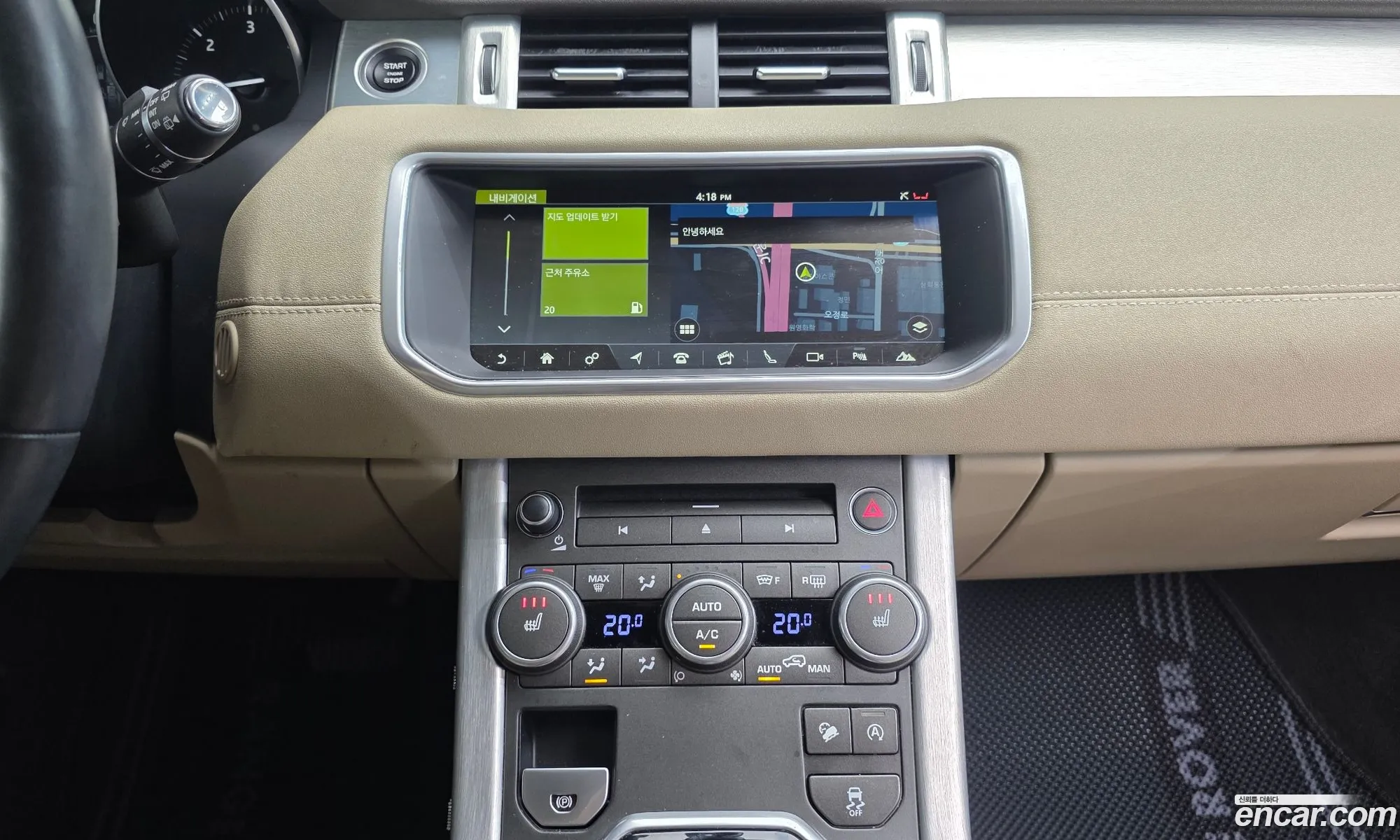 Land Rover Range Rover Evoque 2017 — 5