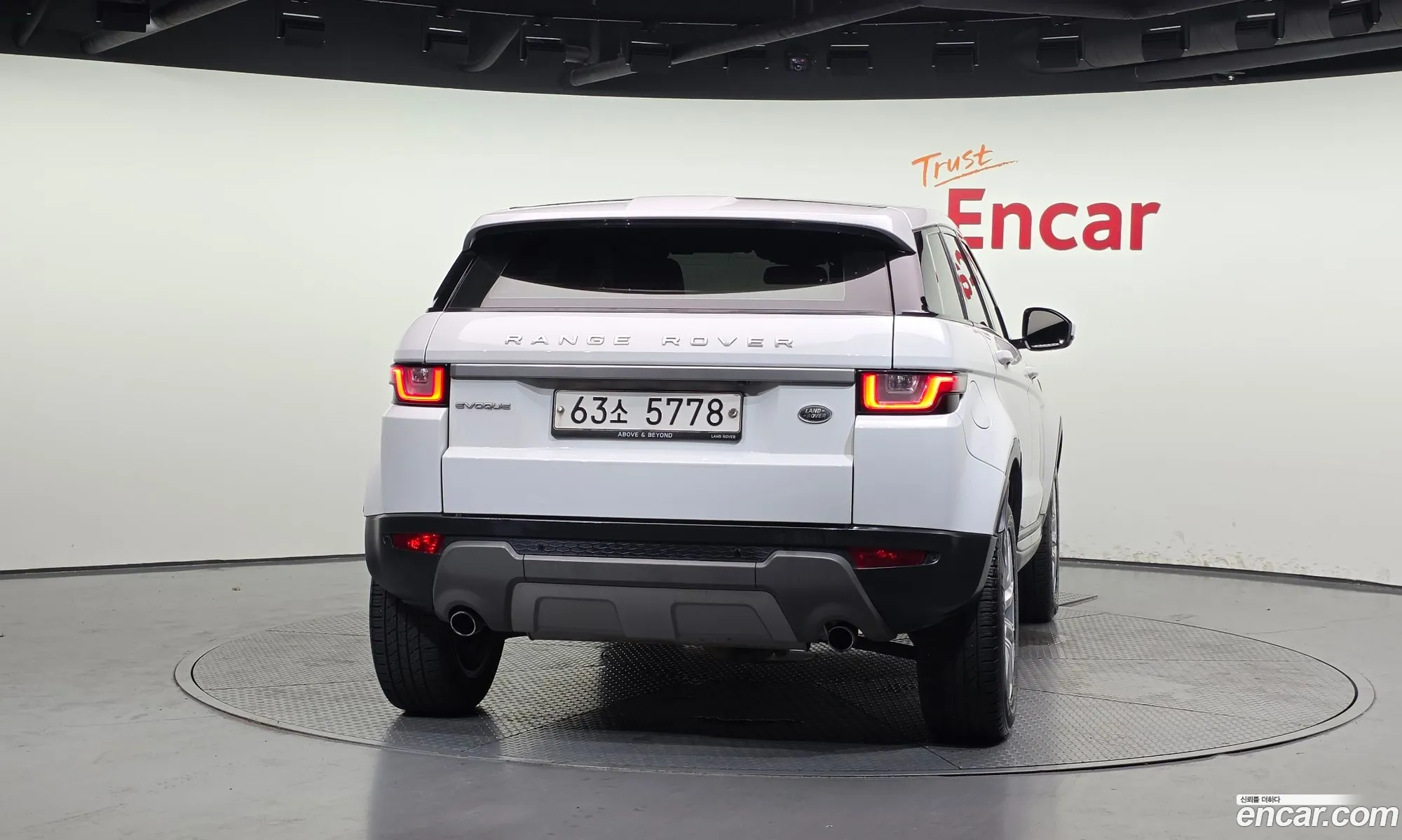 Land Rover Range Rover Evoque 2017 — 2