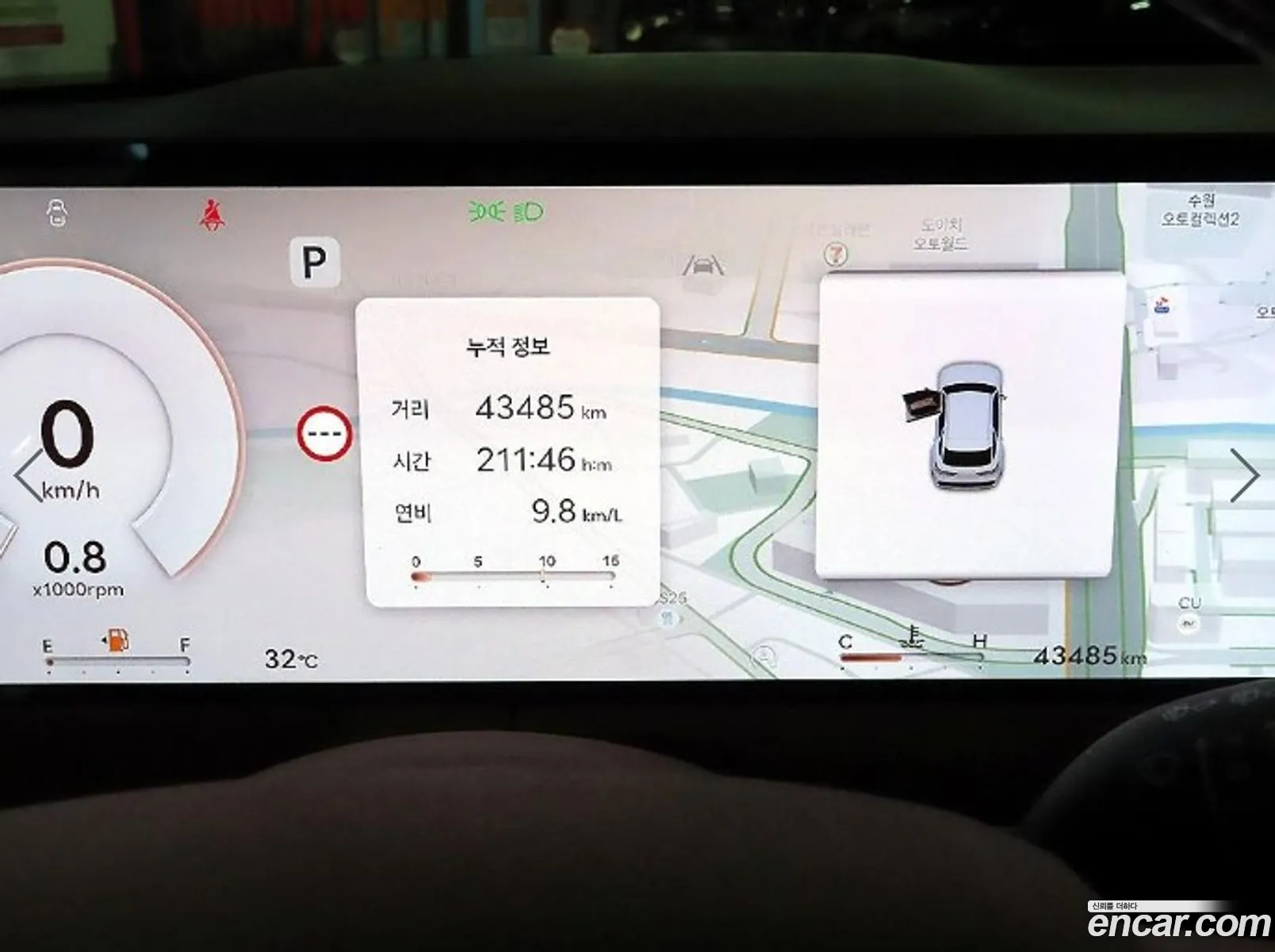 Genesis GV70 2024 — 3