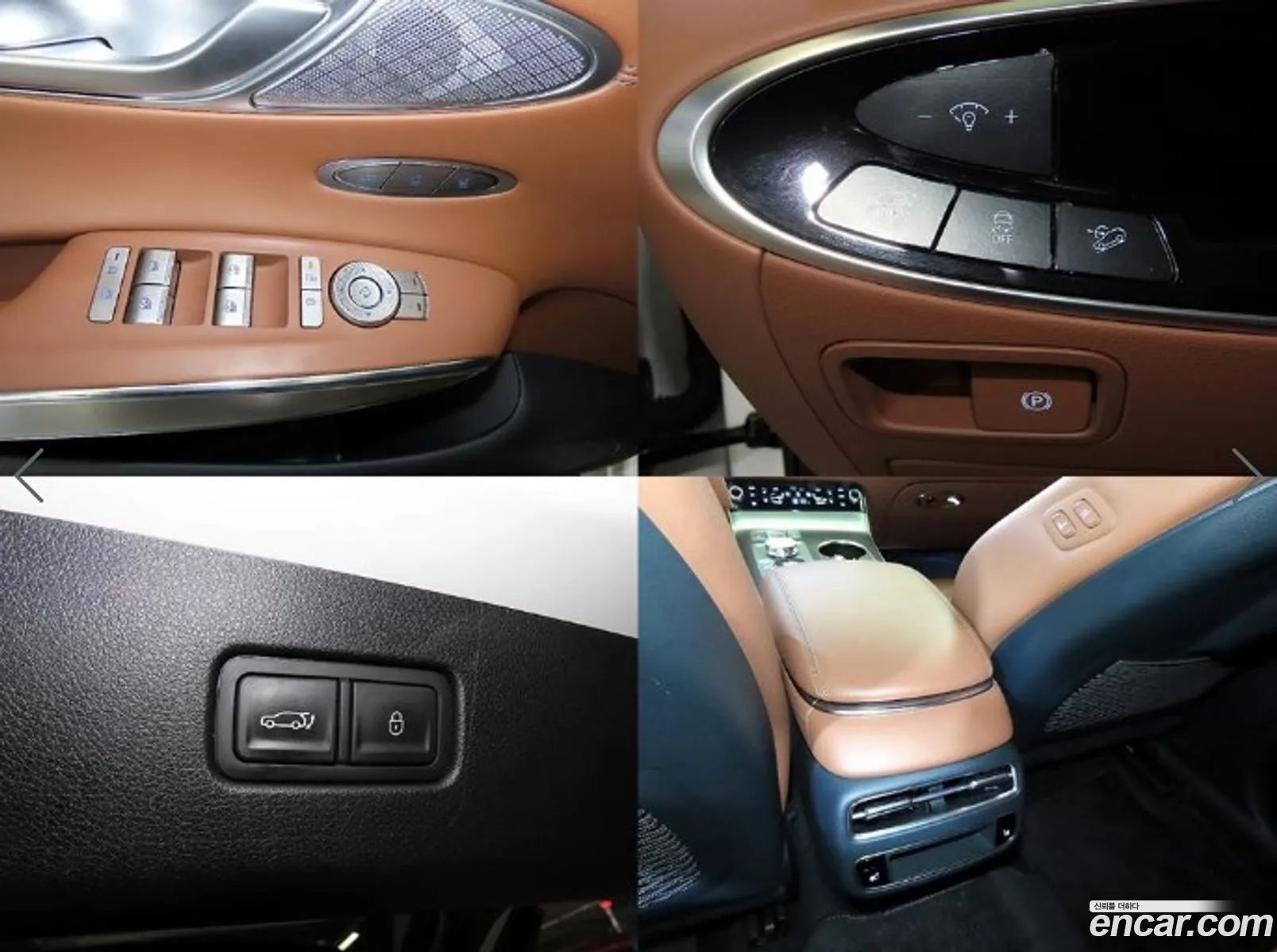 Genesis GV70 2024 — 2