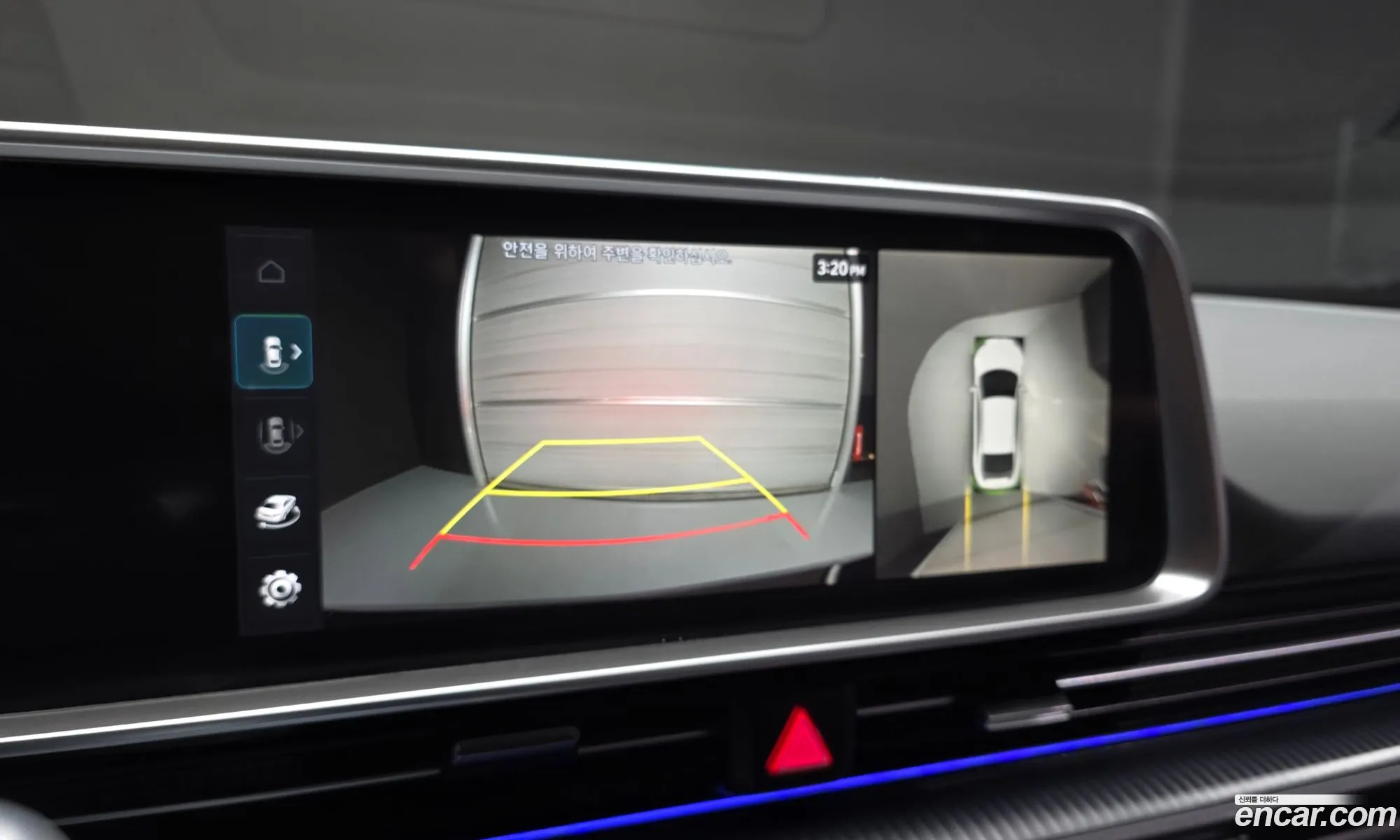 Hyundai Ioniq 6 2023 KMHM541CPPA052462 — 19