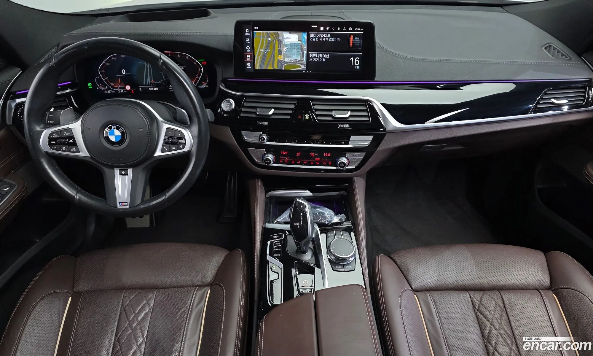 BMW 6 Series GT
