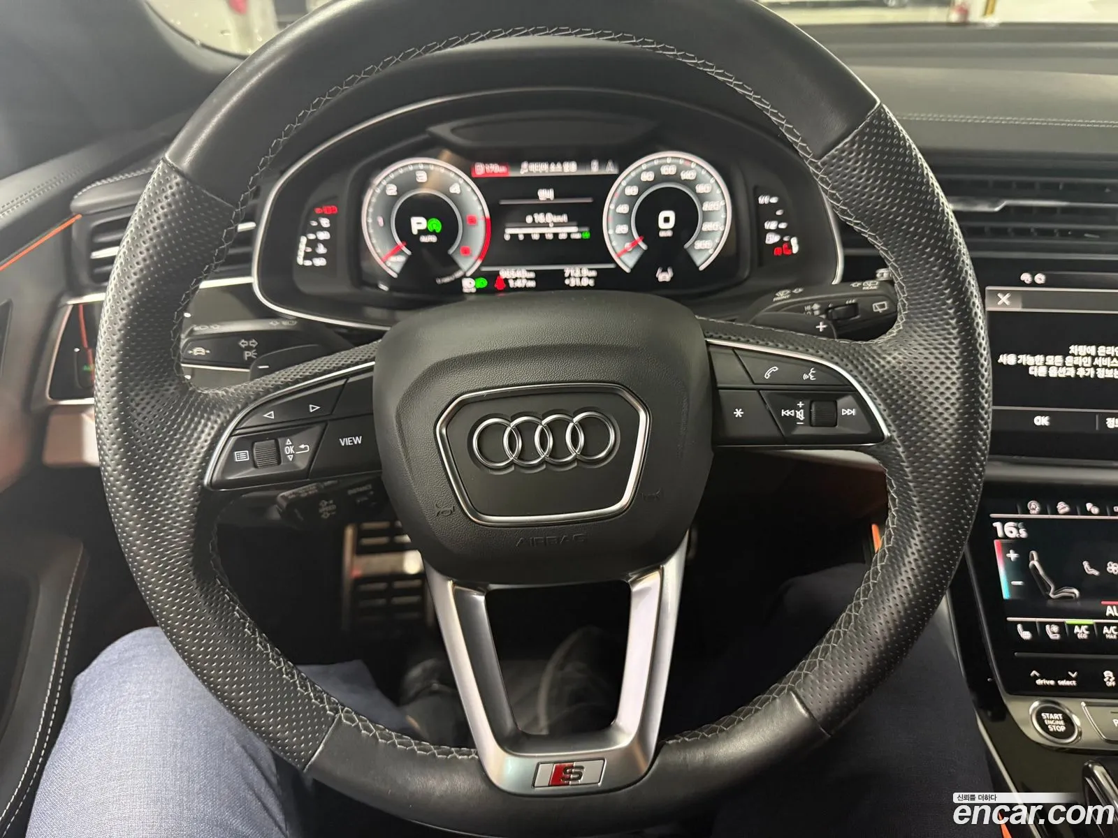 Audi Q8 2021 — 4