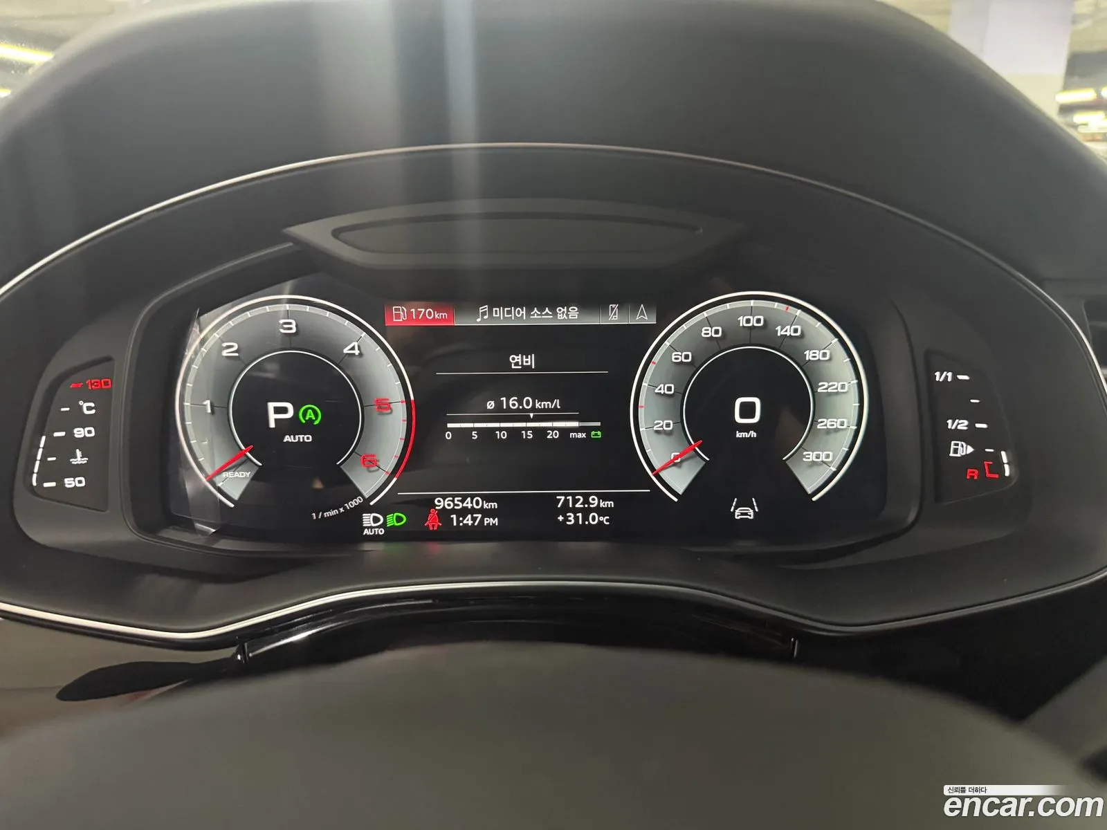 Audi Q8 2021 — 5