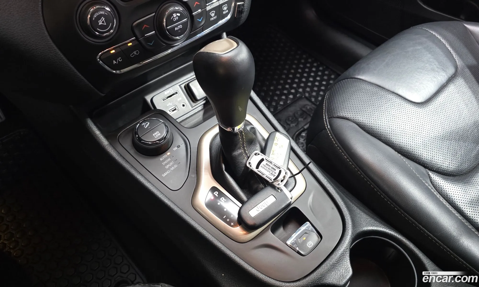 Jeep Cherokee 2015 1C4PJMDY4FW600884 — 8