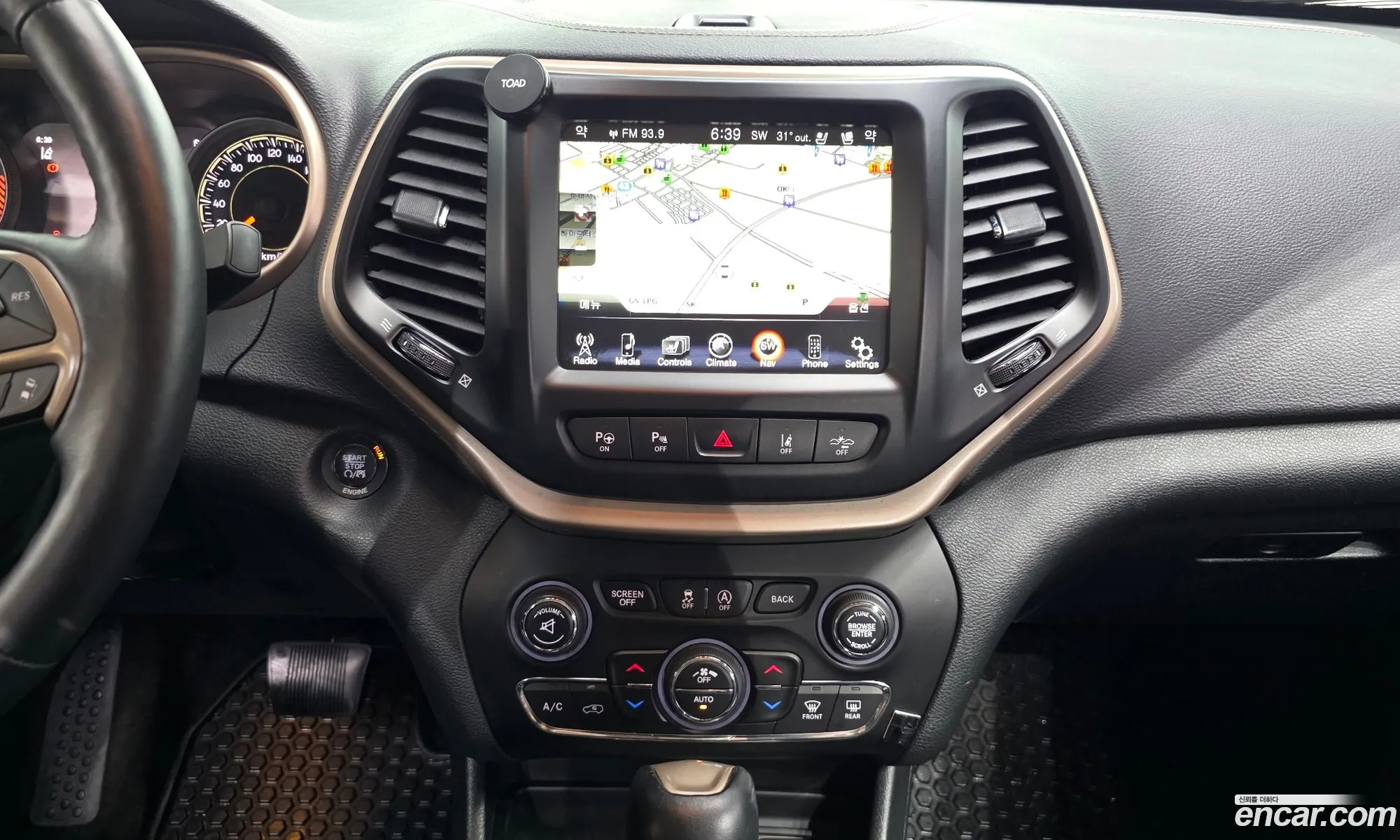 Jeep Cherokee 2015 1C4PJMDY4FW600884 — 7