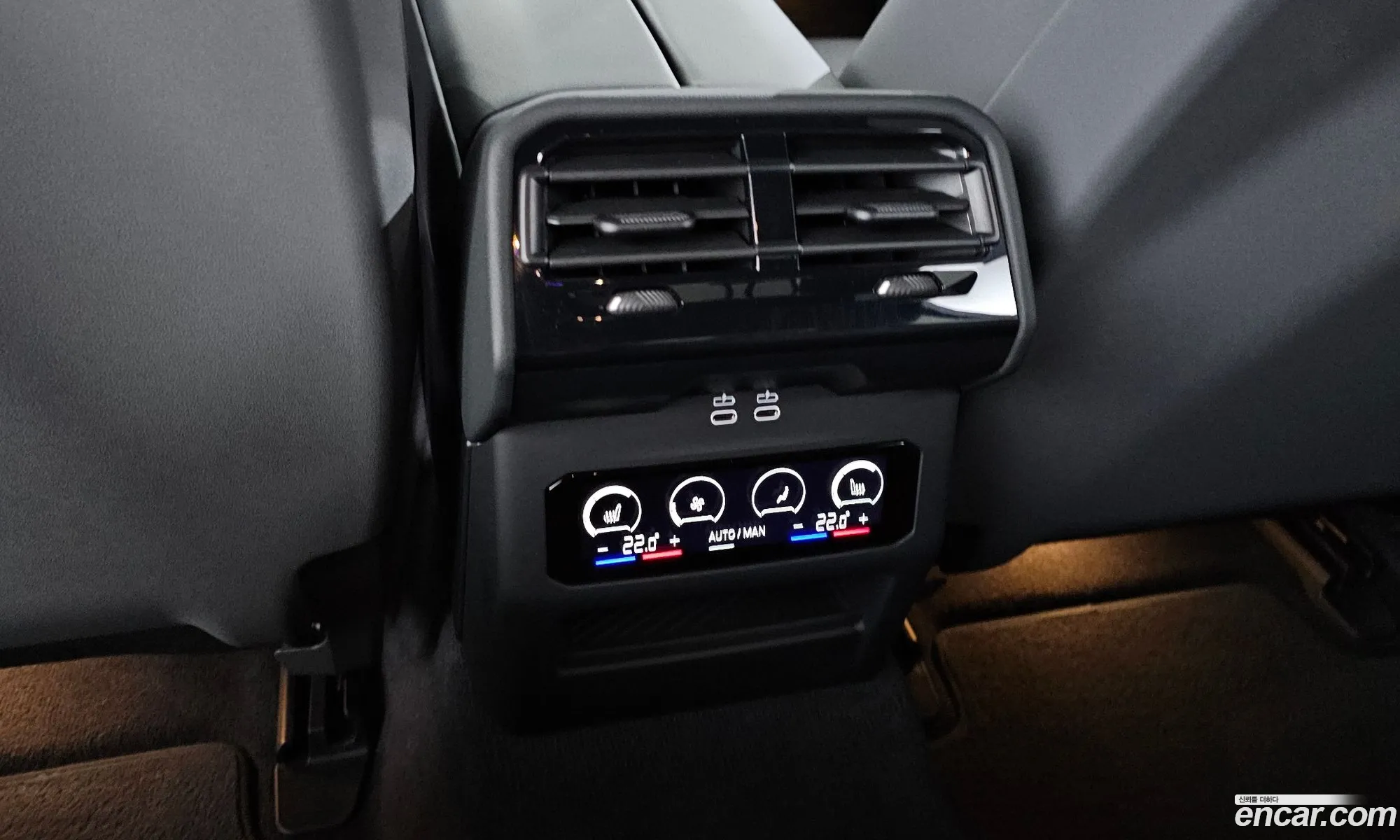 BMW 5 Series 2024 — 32