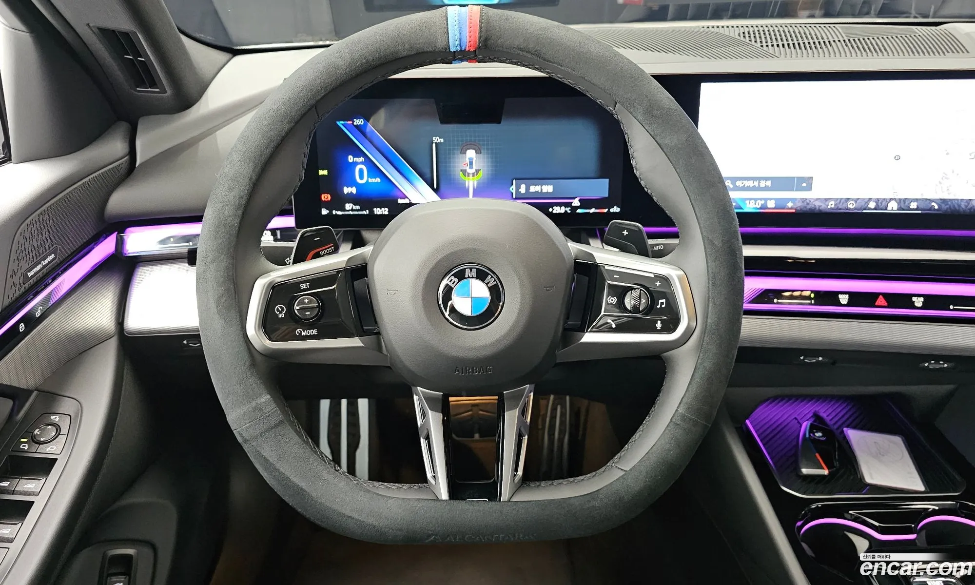 BMW 5 Series 2024 — 23