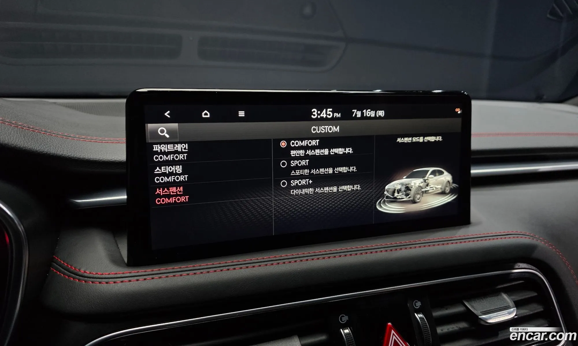 Genesis G70 2021 KMTG641EBMU090492 — 29