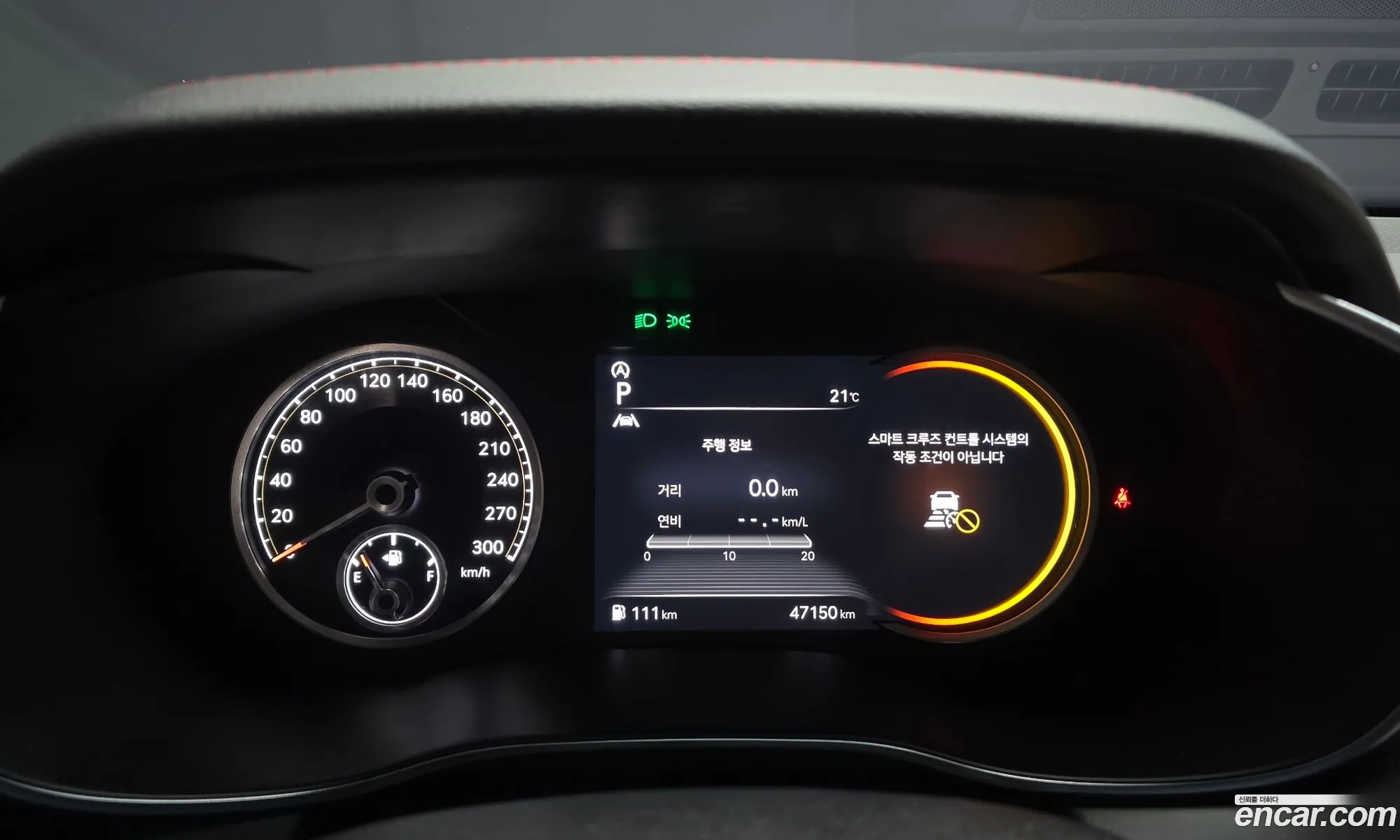 Genesis G70 2021 KMTG641EBMU090492 — 14