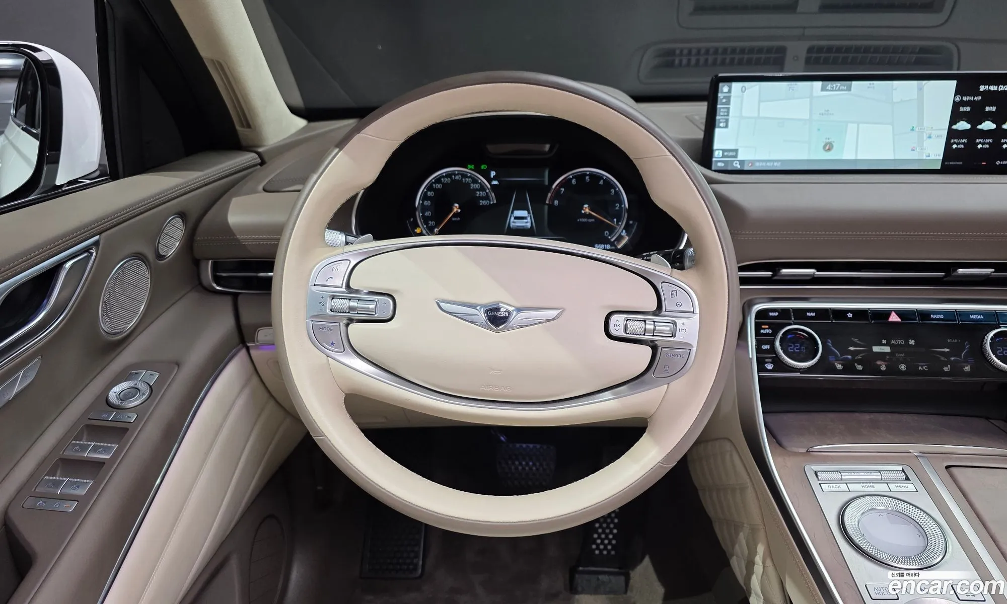 Genesis GV80 2020 KMTHA81BBLU028151 — 9