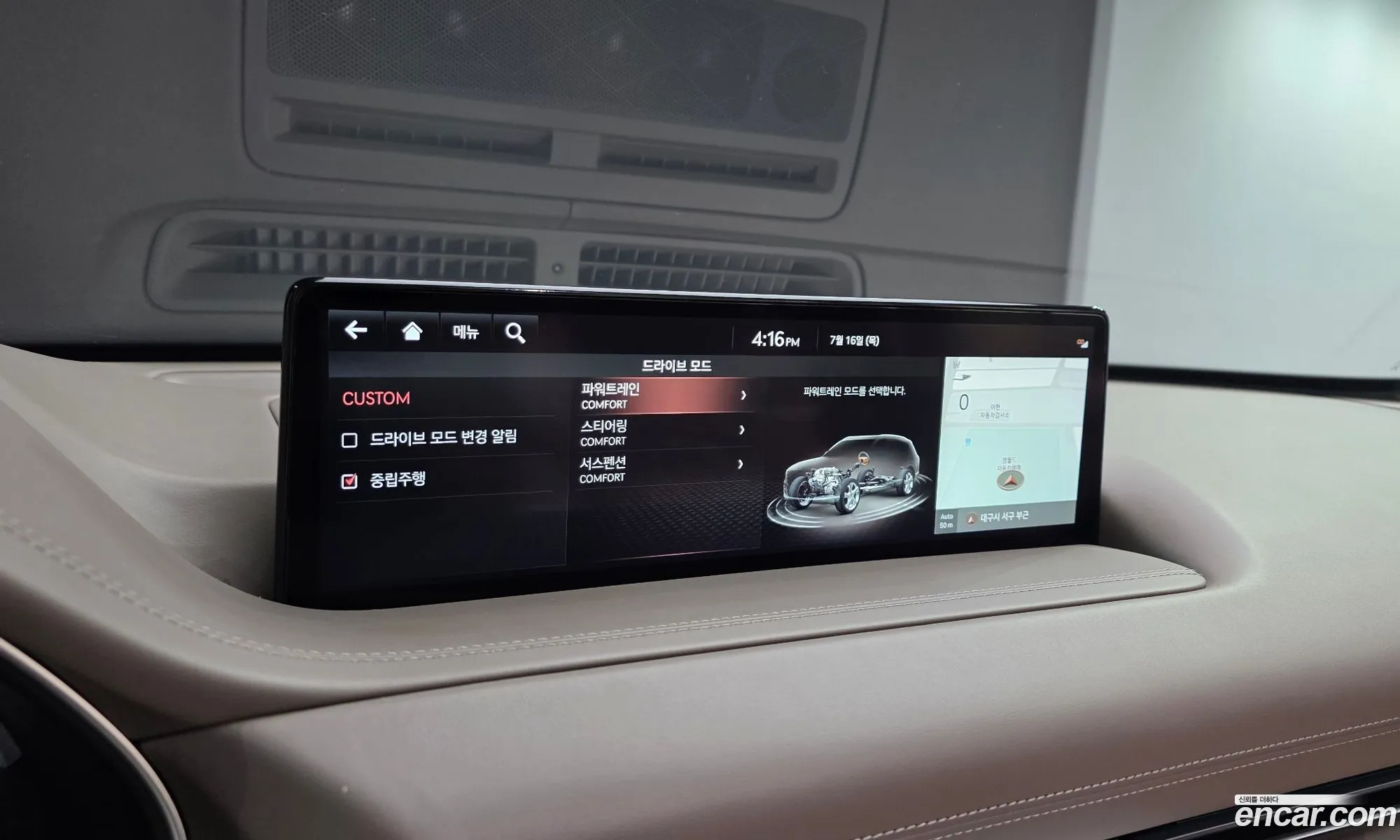 Genesis GV80 2020 KMTHA81BBLU028151 — 27