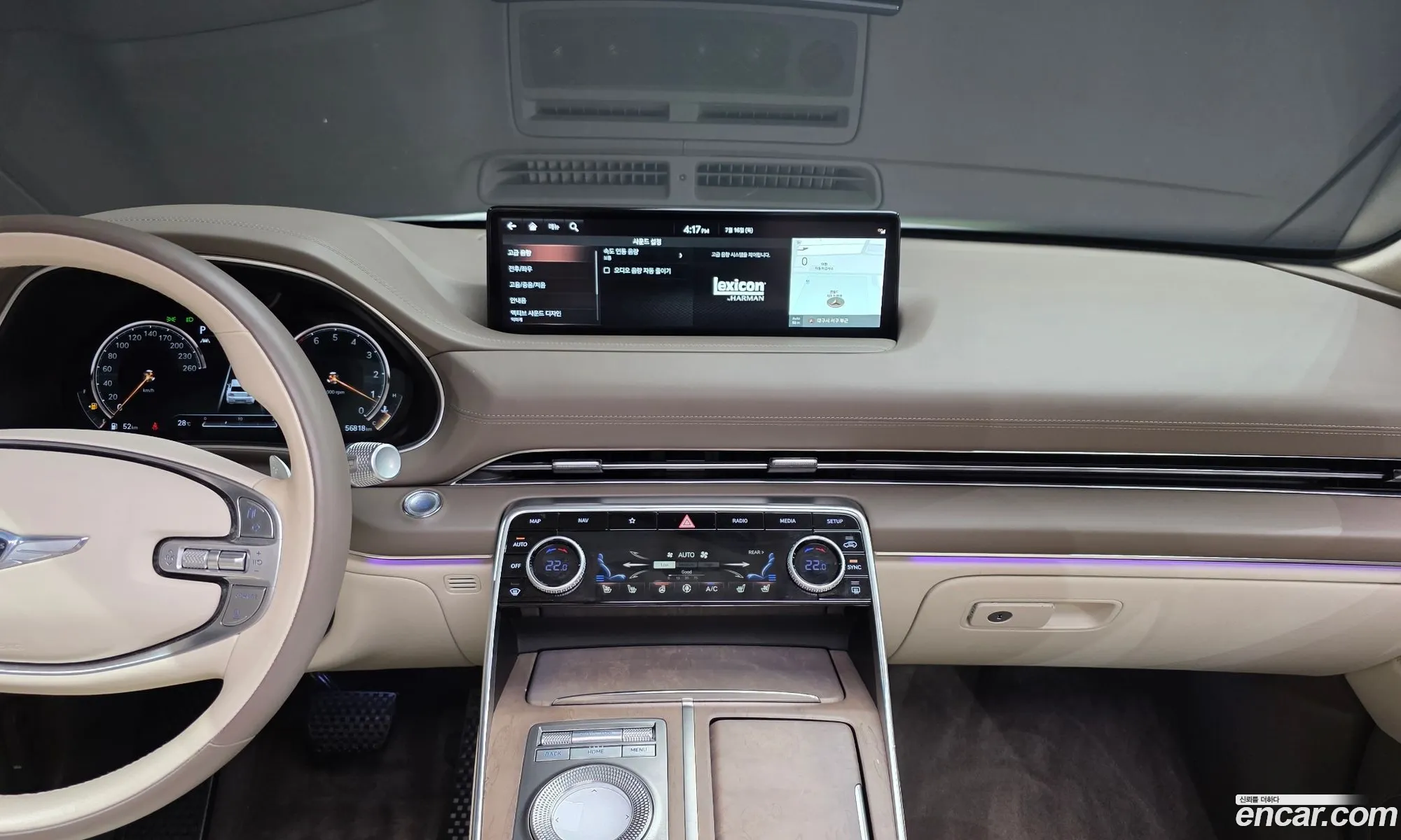 Genesis GV80 2020 KMTHA81BBLU028151 — 15