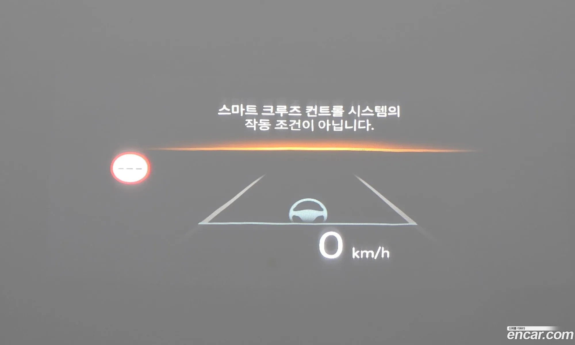 Hyundai Santa Fe 2023 KMHP3811DRU006481 — 23