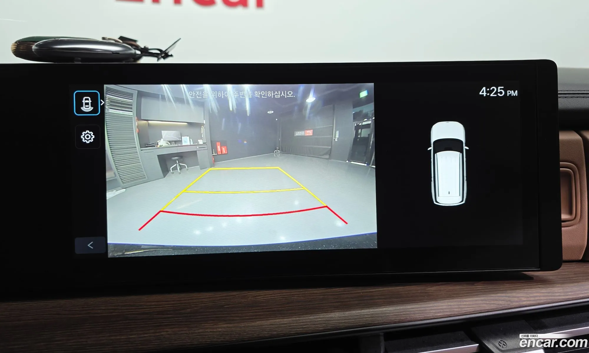 Hyundai Santa Fe 2023 KMHP3811DRU006481 — 33