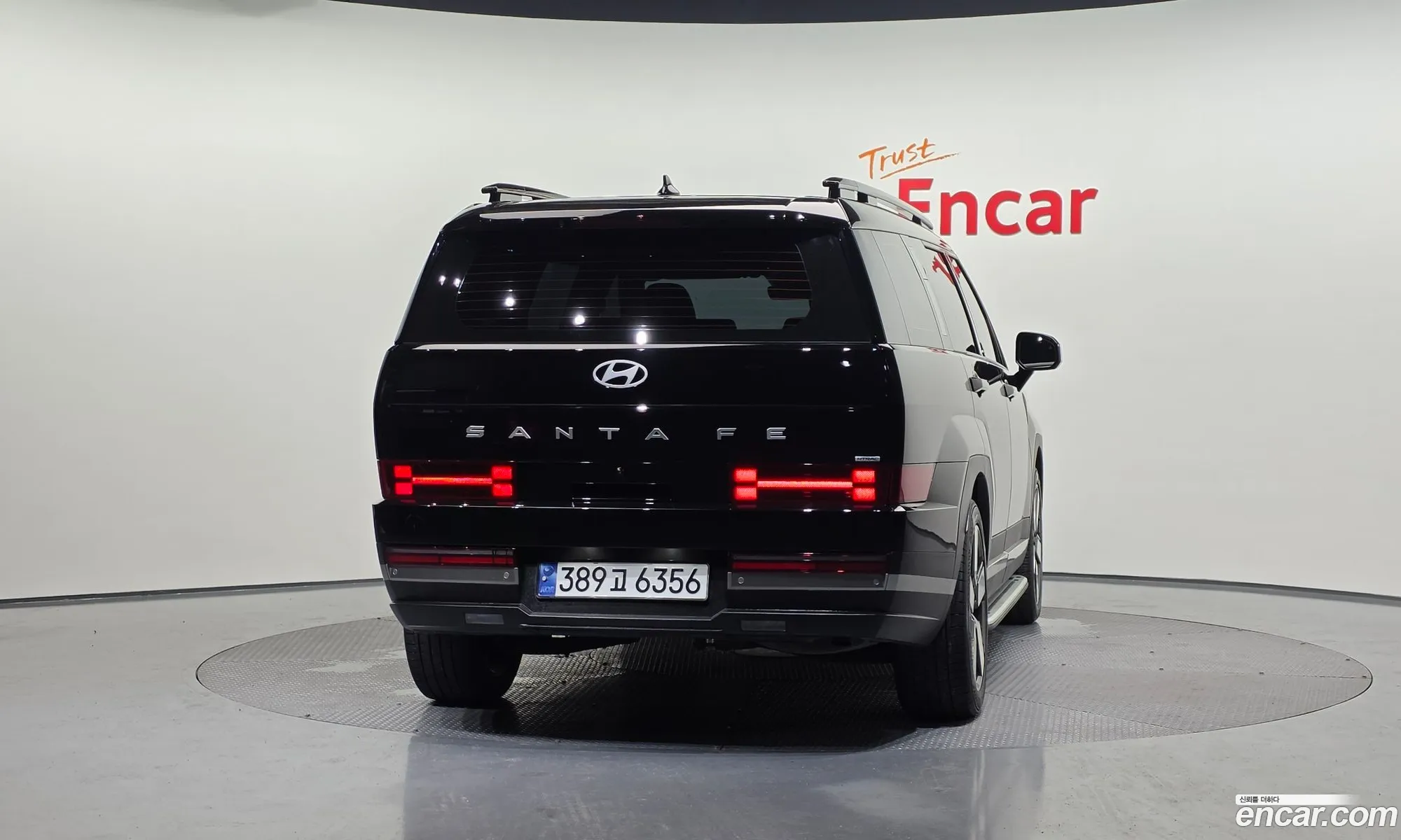 Hyundai Santa Fe 2023 KMHP3811DRU006481 — 18