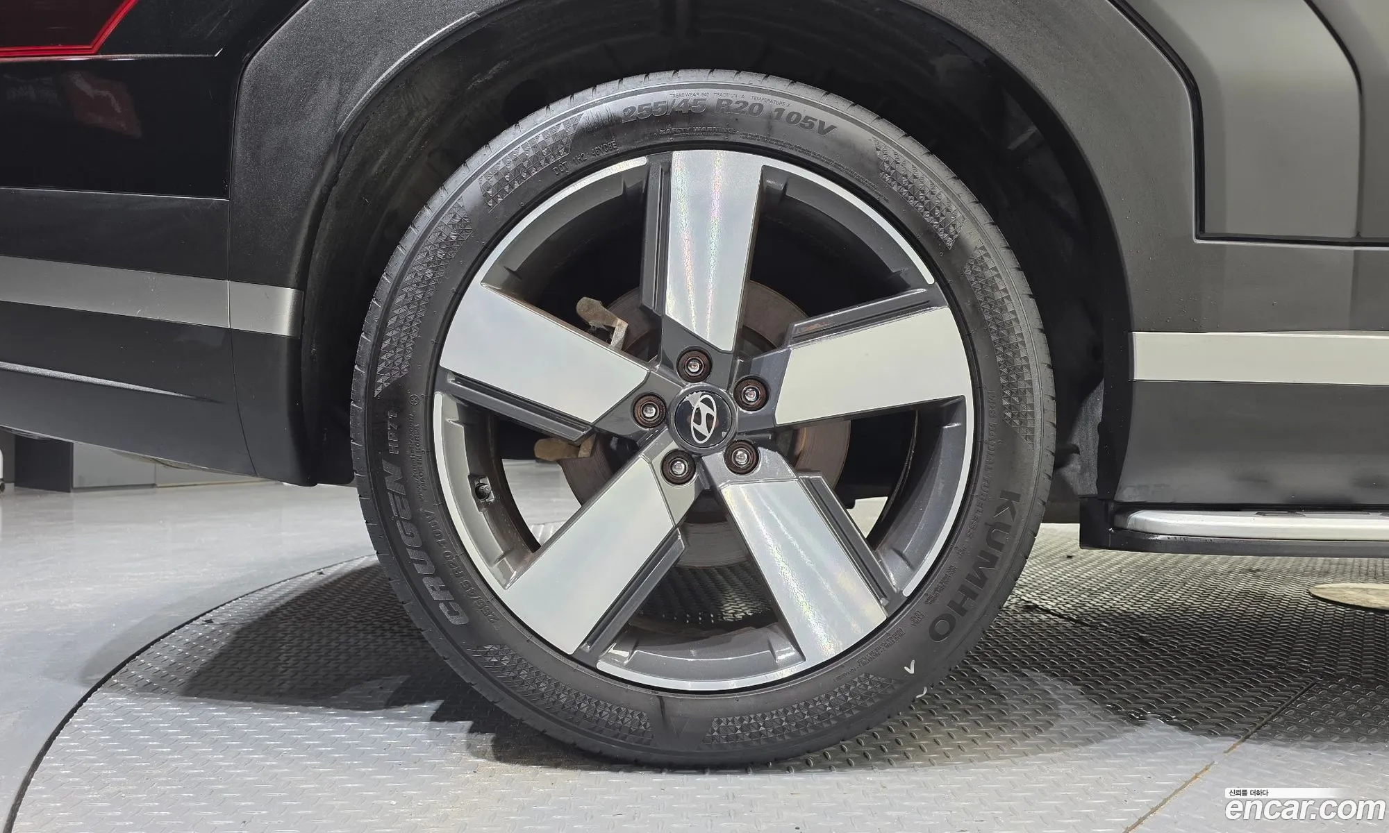 Hyundai Santa Fe 2023 KMHP3811DRU006481 — 29