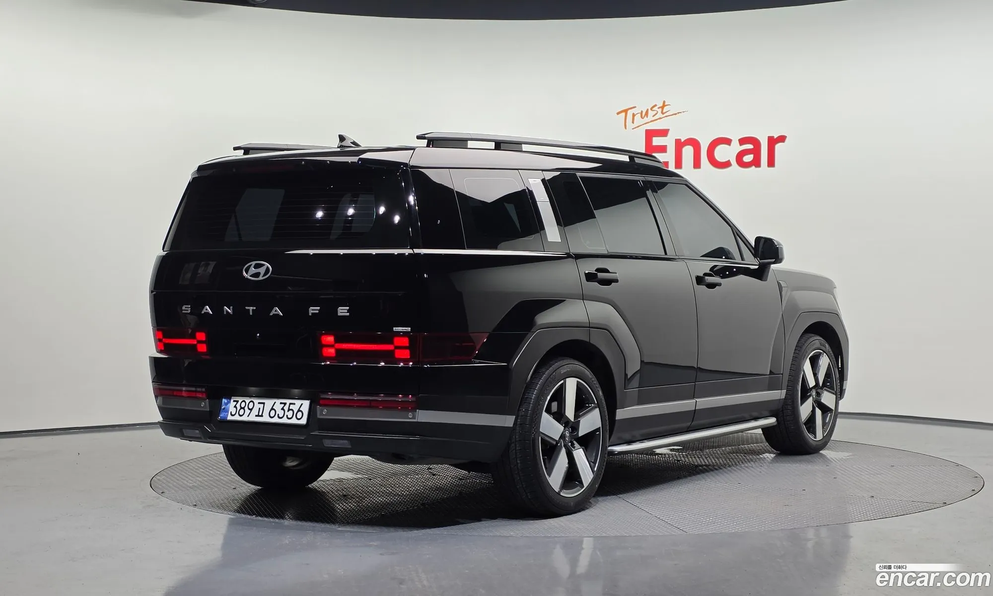 Hyundai Santa Fe 2023 KMHP3811DRU006481 — 20