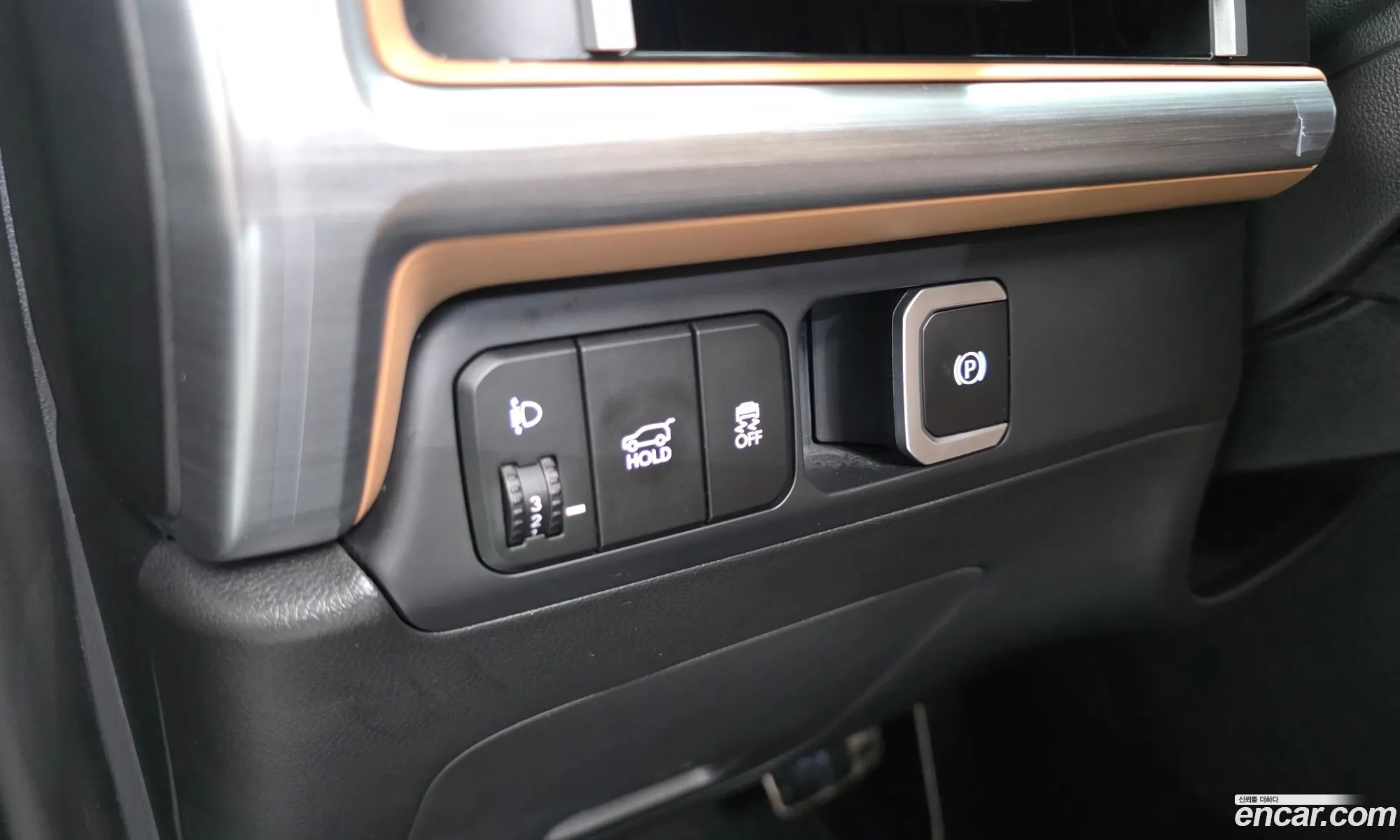 Hyundai Santa Fe 2023 KMHP3811DRU006481 — 31
